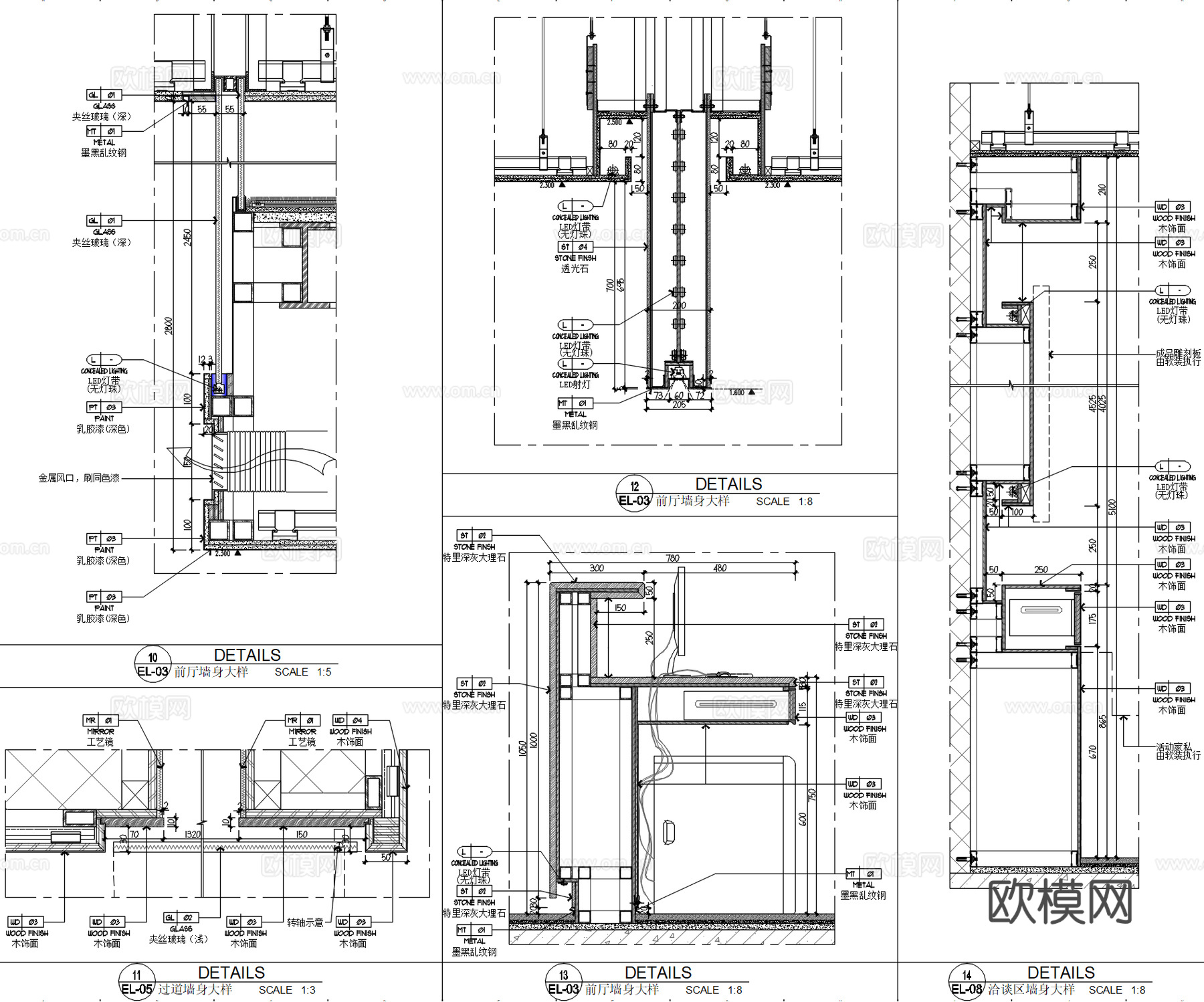2000㎡设计公司办公室丨施工图丨实景摄影cad施工图
