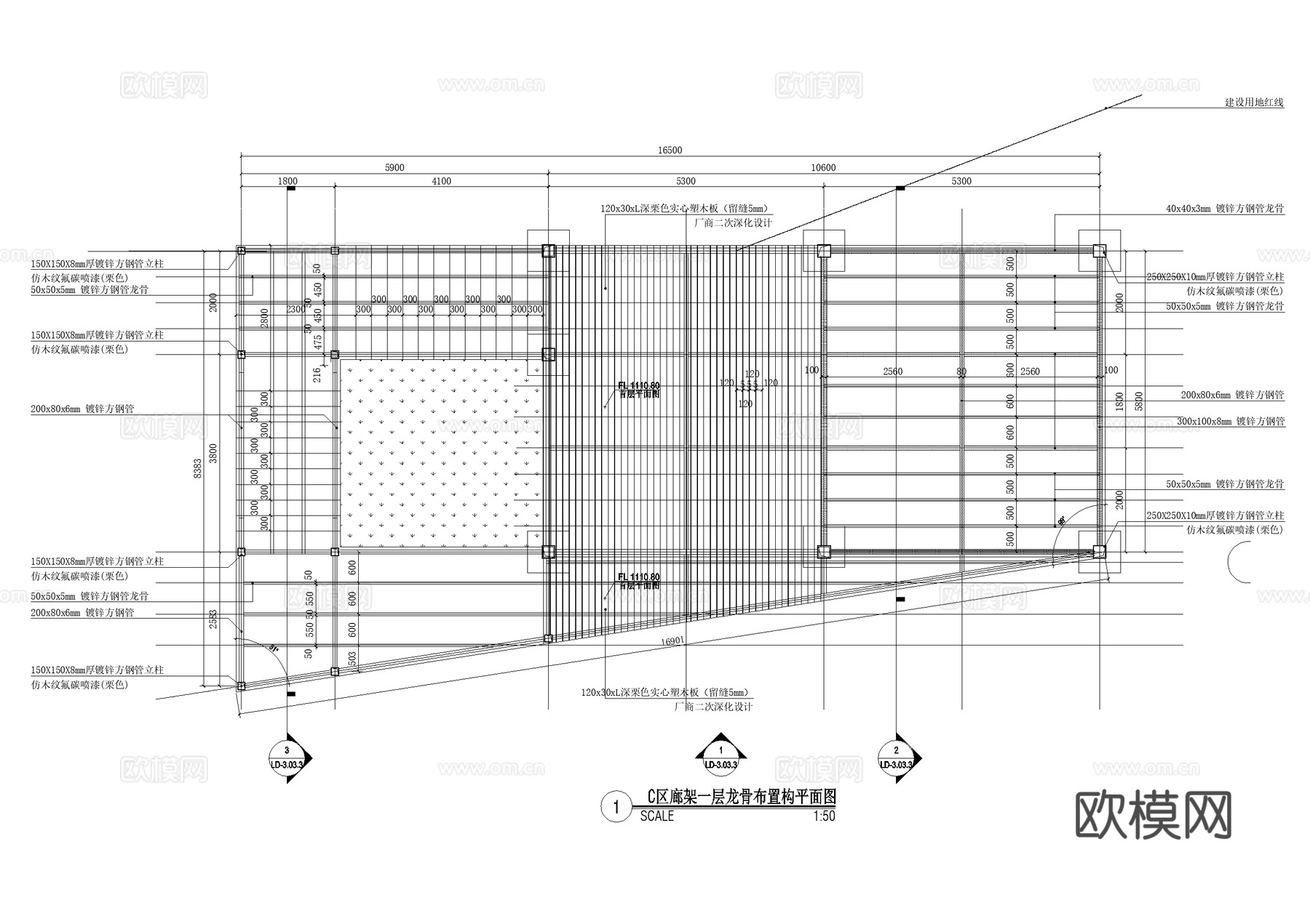 观景木平台 亲水台 木栈道廊架木栏杆 CAD施工图cad施工图