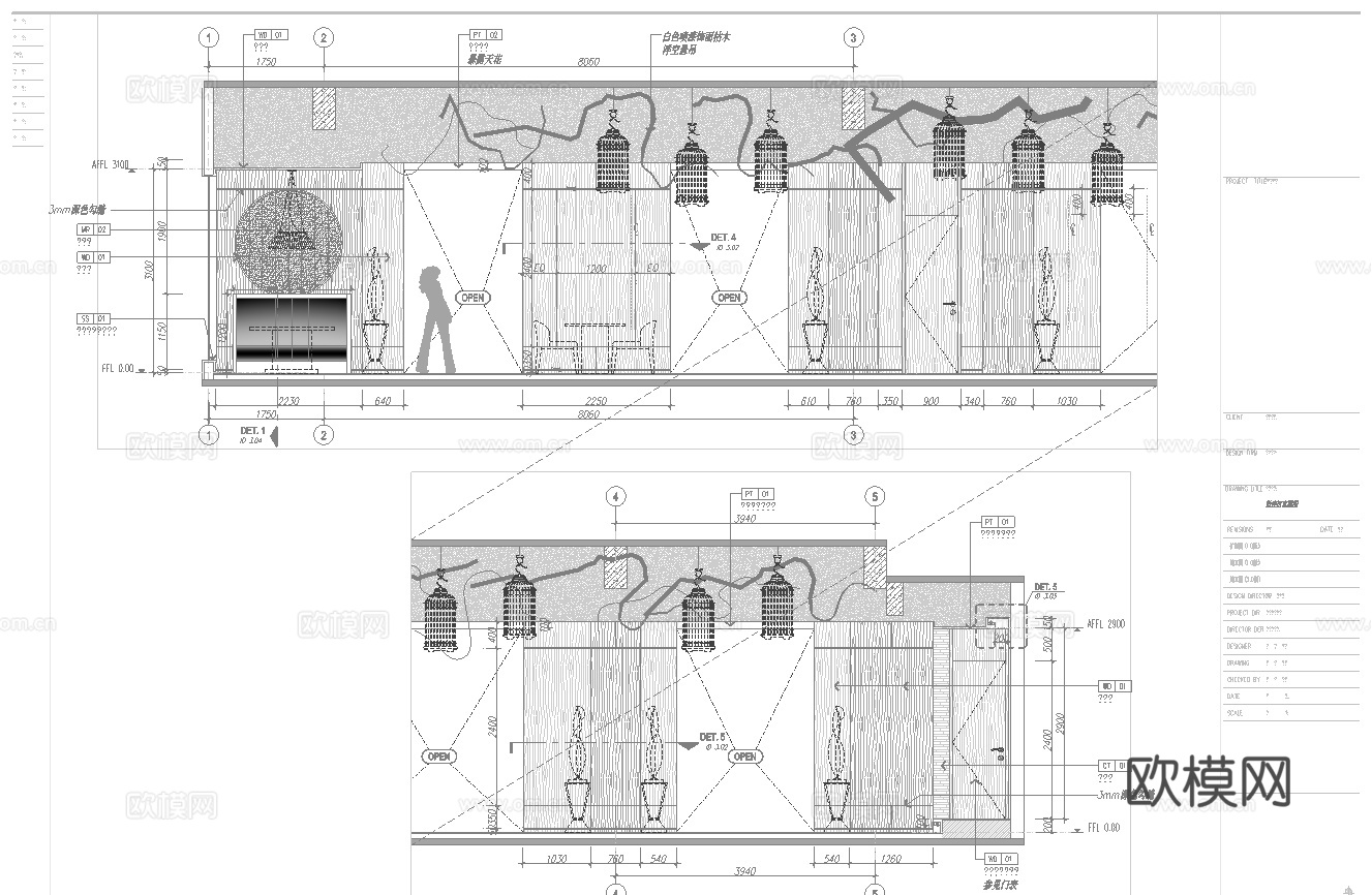 兰州拉面面馆 最新全套施工图cad施工图