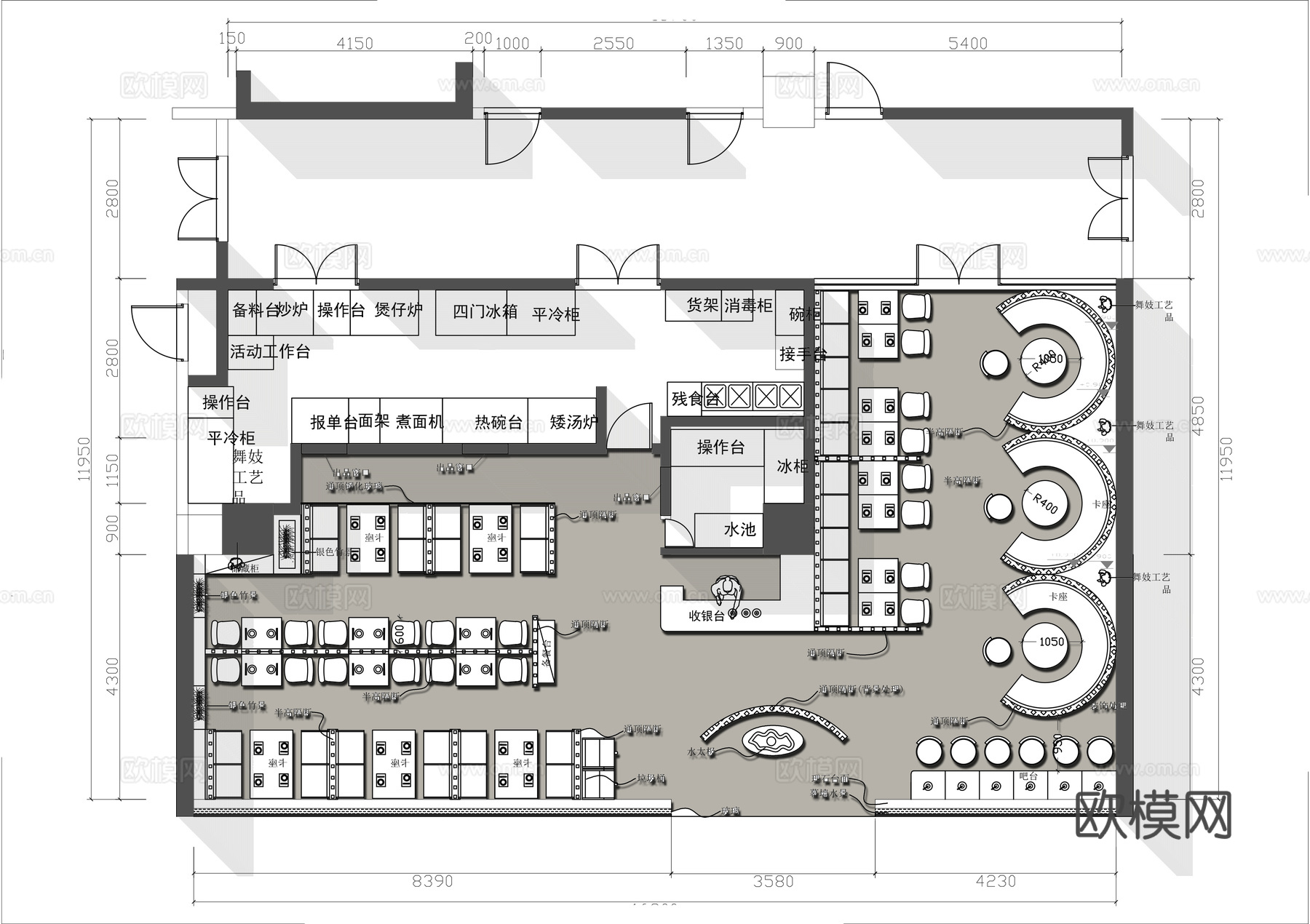 兰州拉面面馆 最新平面施工图合集cad施工图