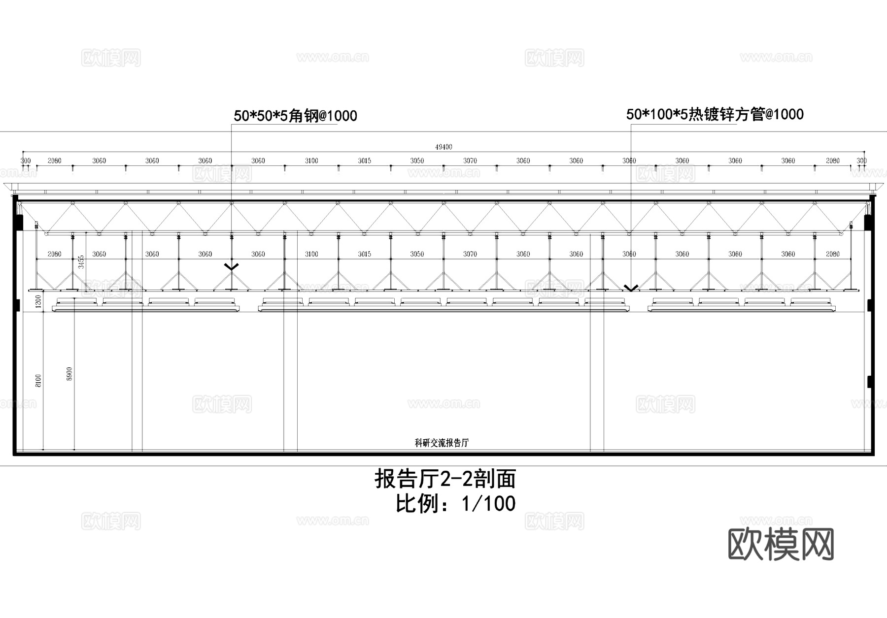 吊顶天花钢架转换层CAD施工图cad施工图