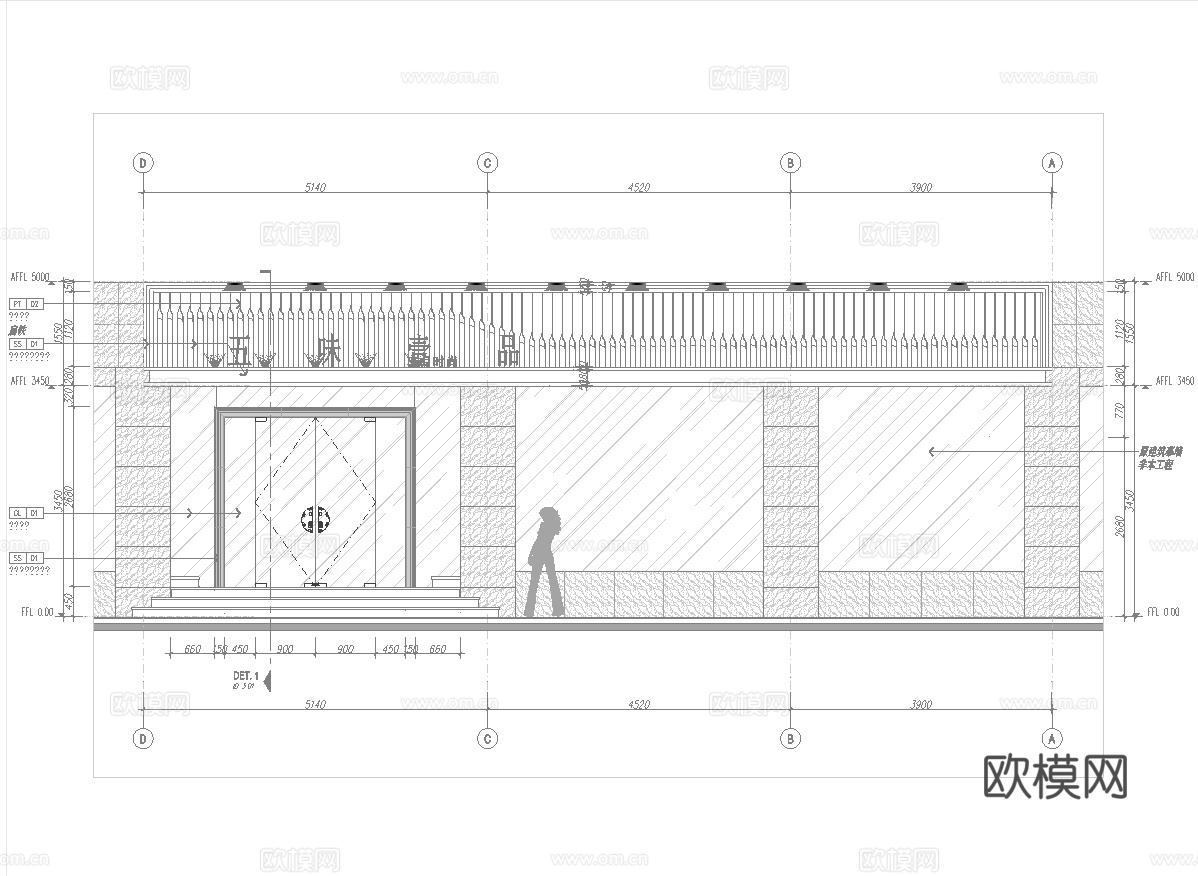 兰州拉面面馆 最新全套施工图cad施工图