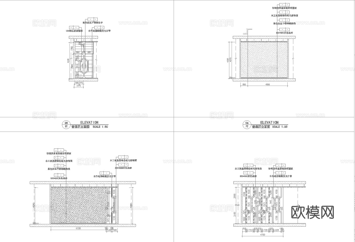 电竞网咖 最新全套施工图cad施工图