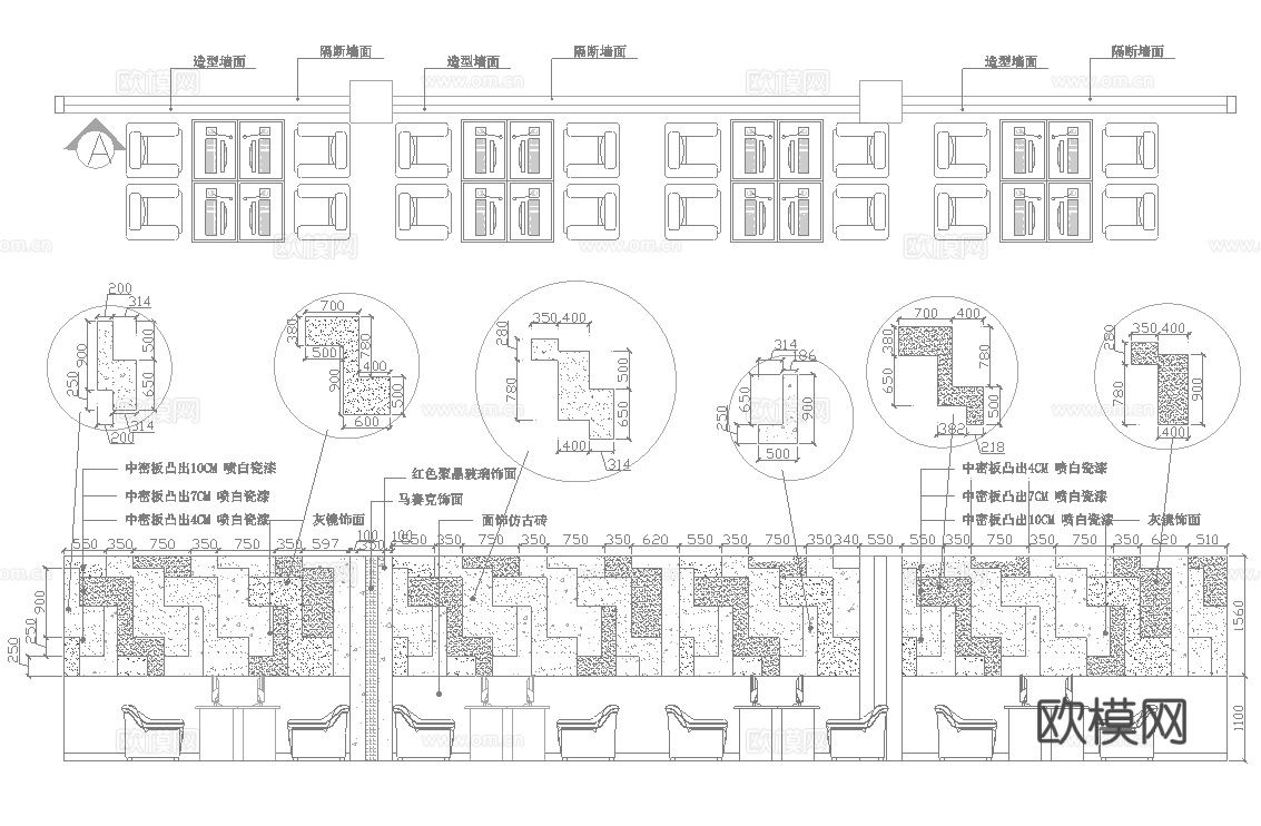1400平电竞网咖 最新全套施工图cad施工图