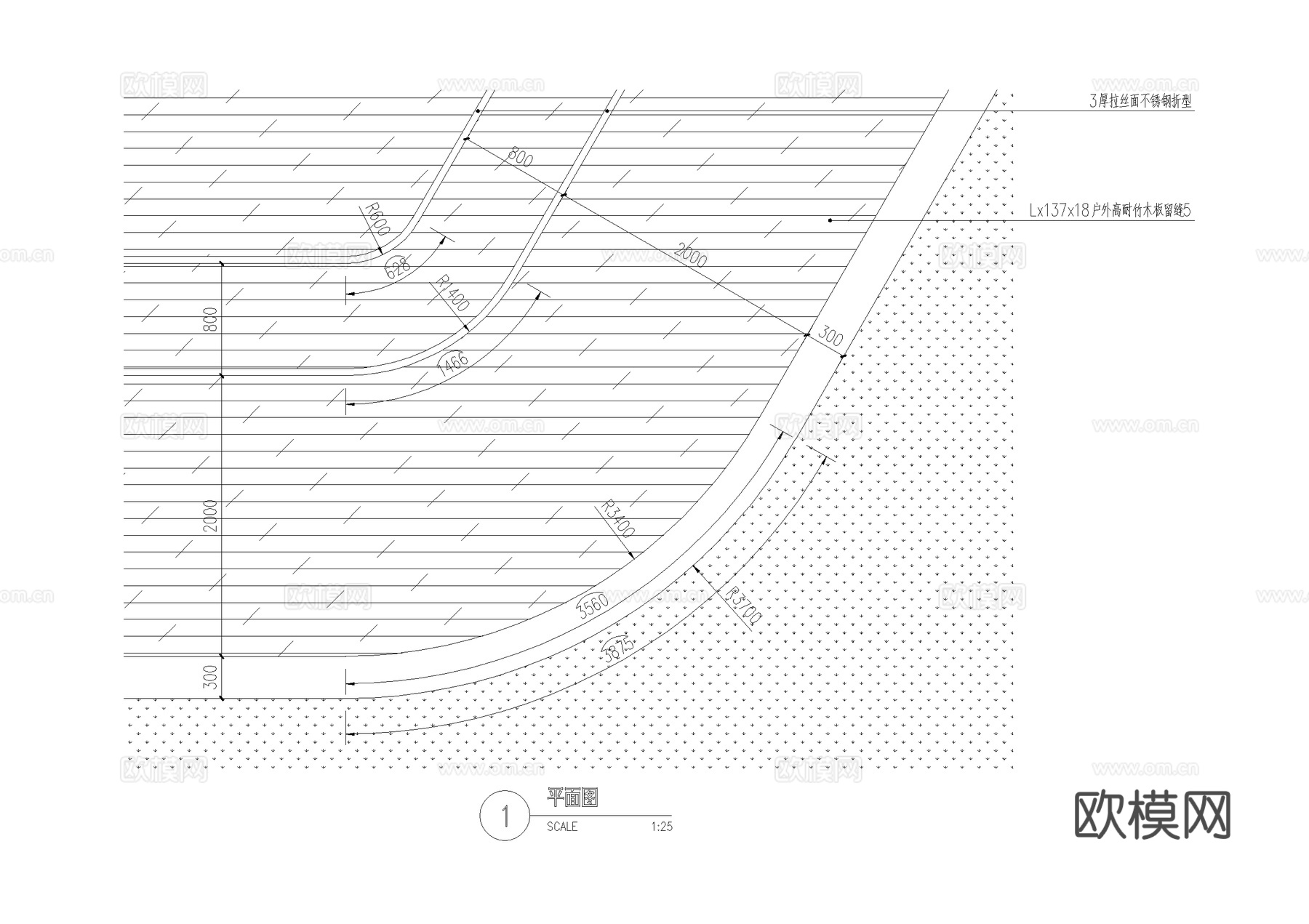 木平台 台阶 CAD施工图cad施工图
