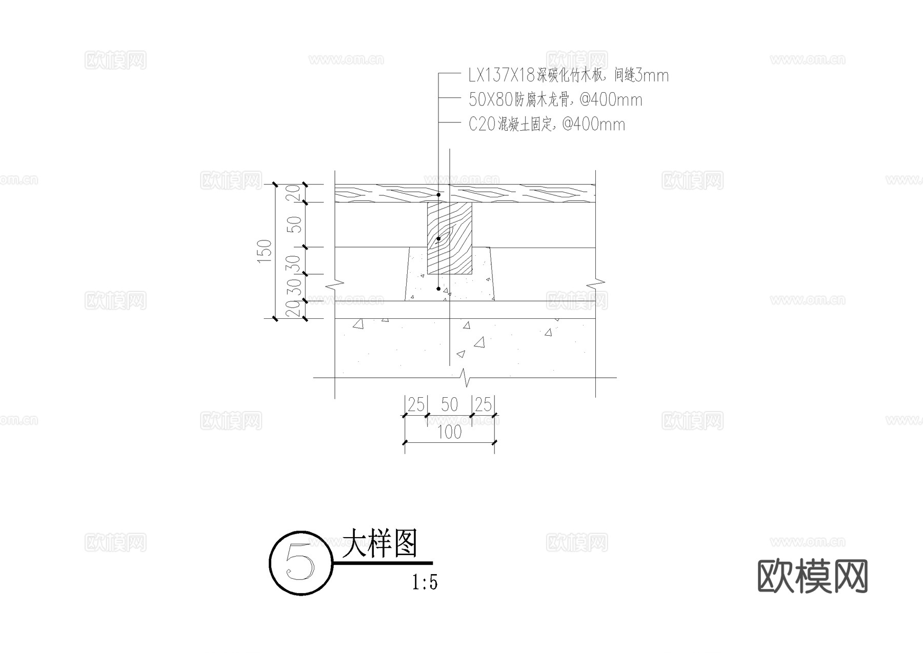 木平台 竹木平台 接绿化接硬质铺装 排水暗沟 CAD施工图cad施工图