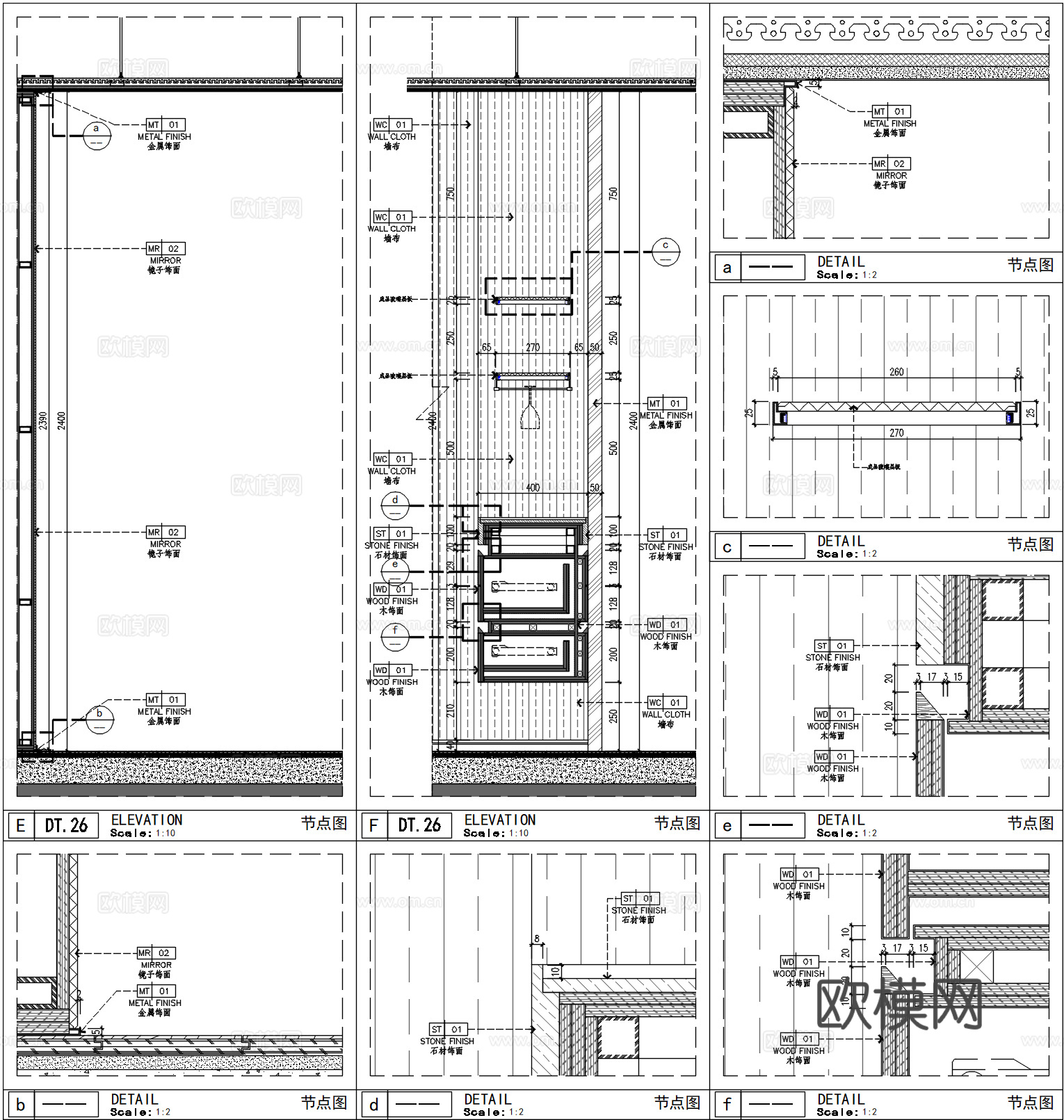MINIBAR、家庭迷你吧、酒店式迷你吧、卧室迷你吧cad施工图