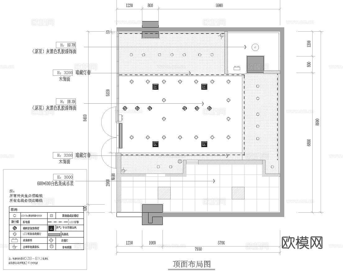 面馆 最新全套施工图合集cad施工图