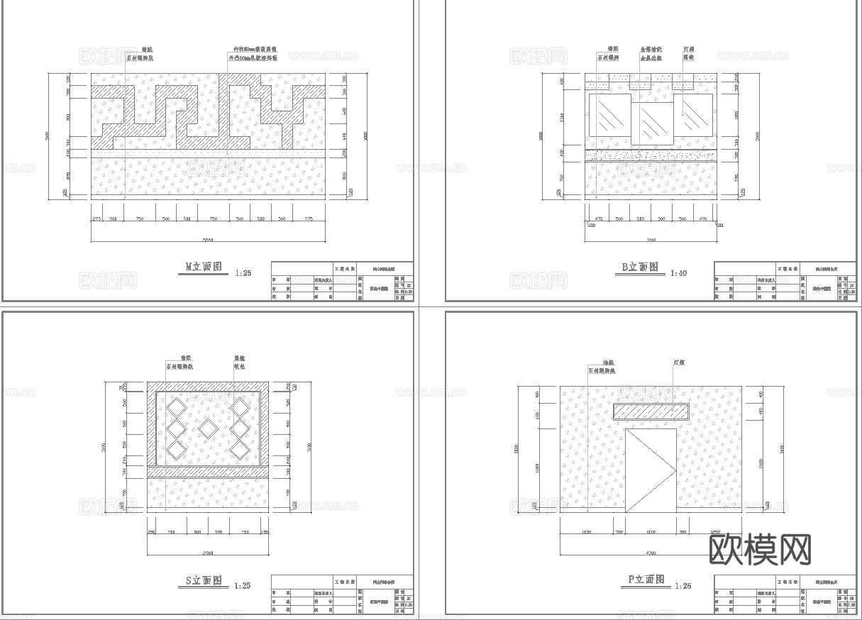 500平电竞网咖 最新全套施工图cad施工图