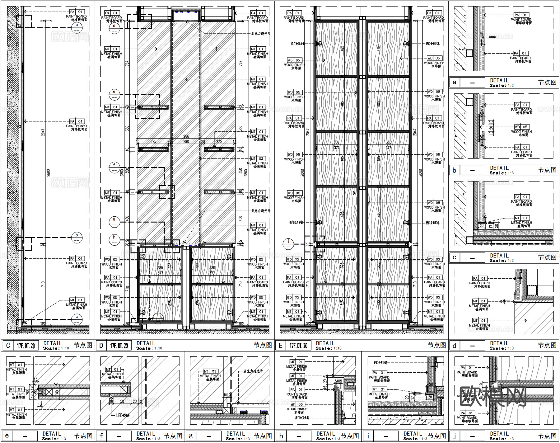 烤漆板柜子节点图、办公室资料柜详图、办公区收纳柜、办公室柜子cad施工图