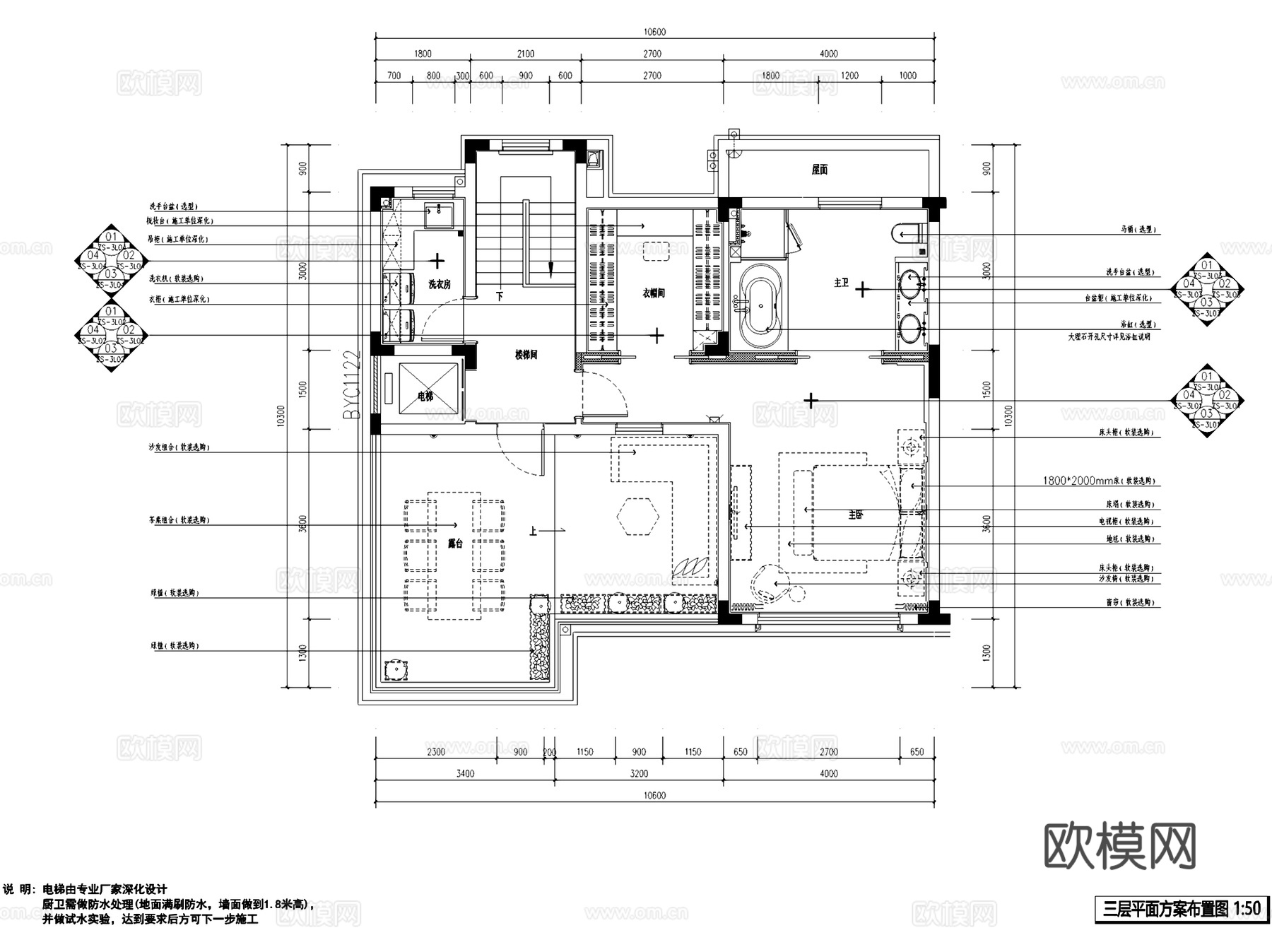 实体排屋三层别墅室内家装CAD施工图cad施工图