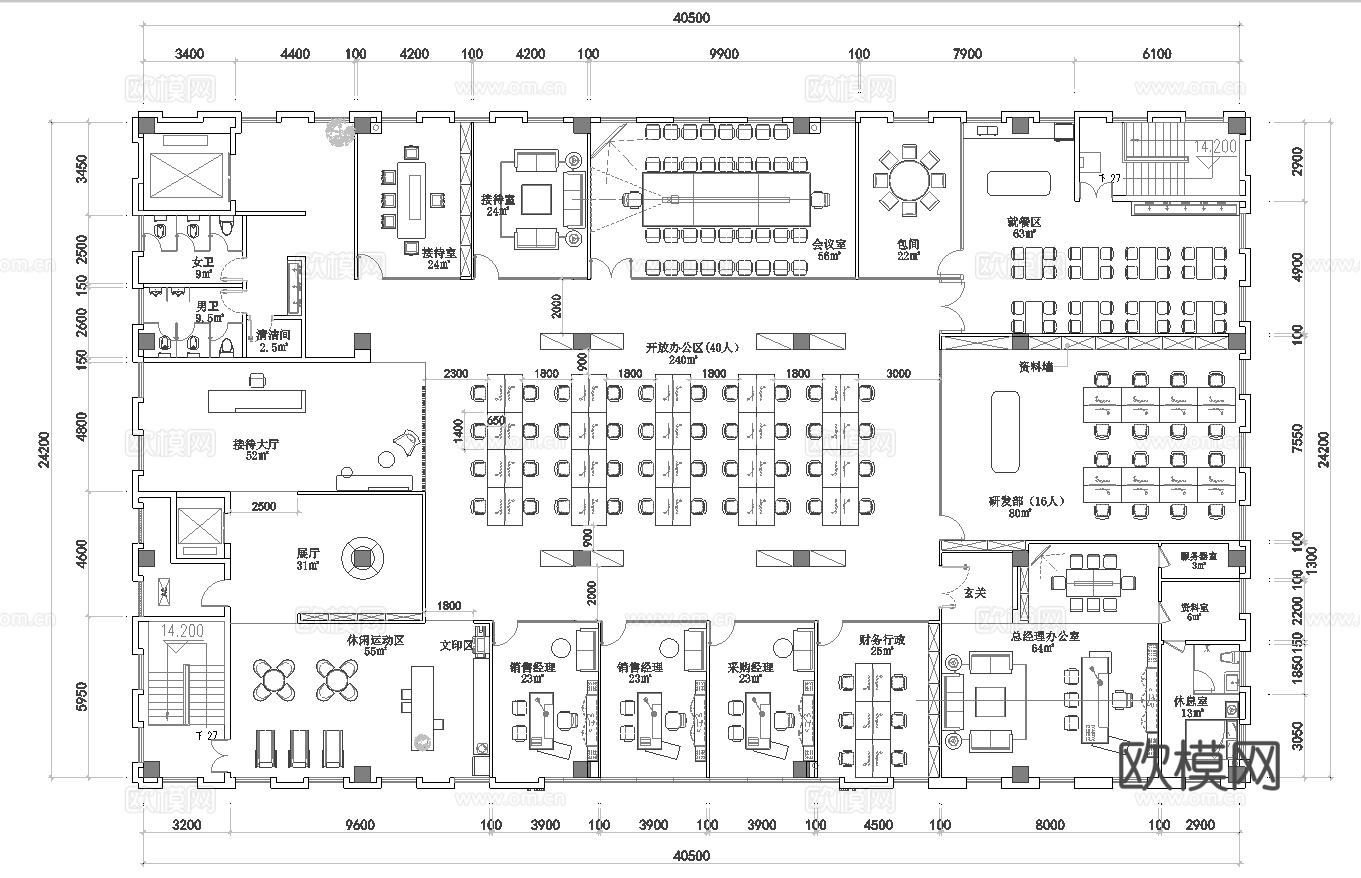 公司办公室 最新平面施工图cad施工图