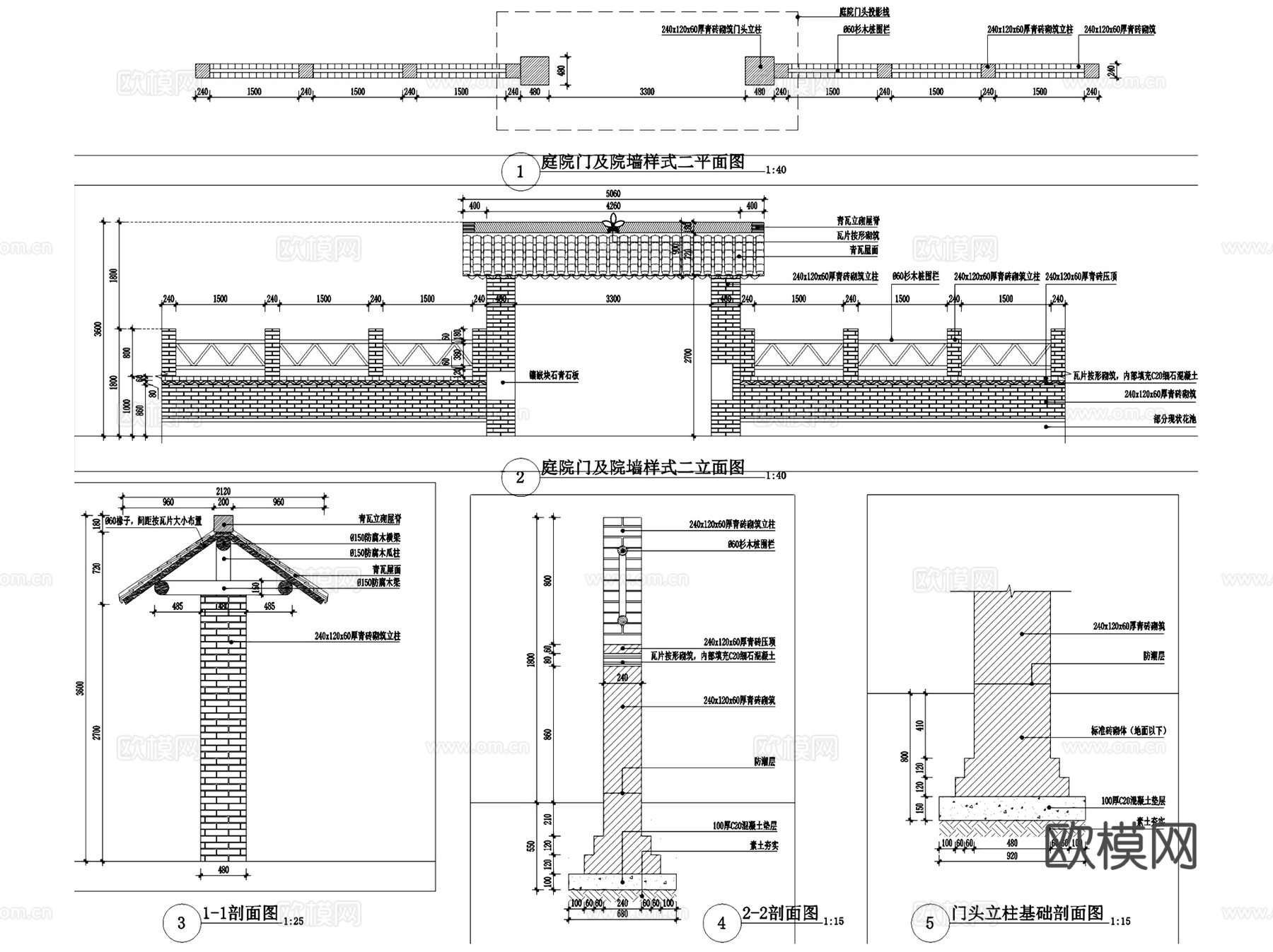 乡村、庭院景观入口院门入户门节点CAD施工图集 10套cad施工图