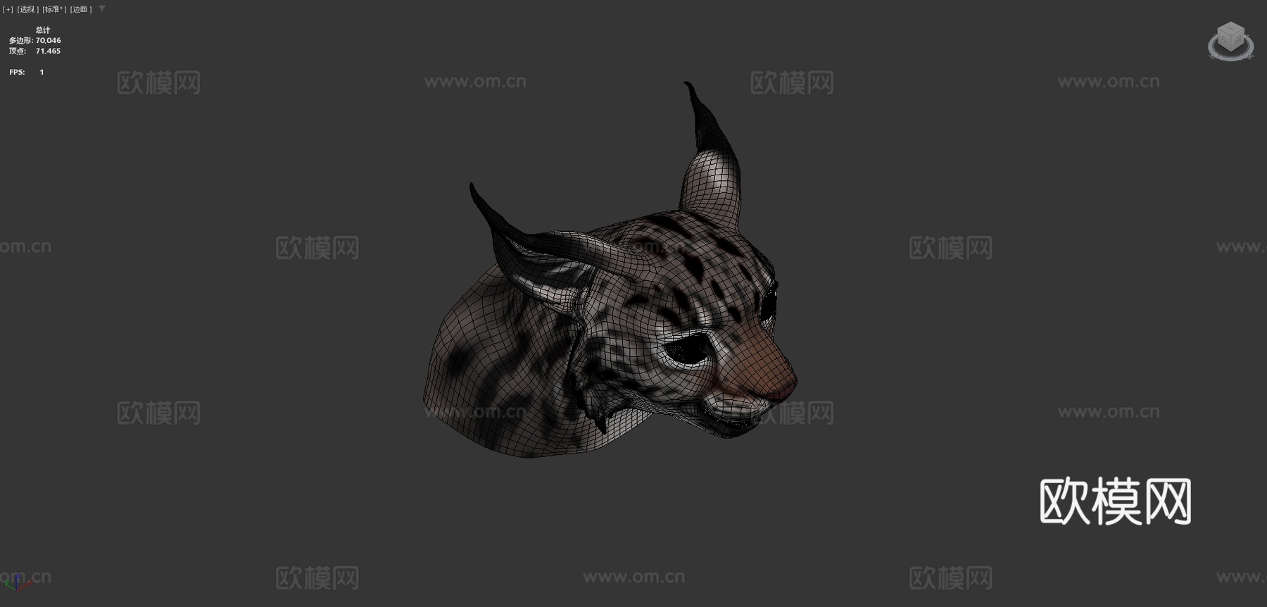 KirikDK三维标志3d模型3d模型下载（渲染图4）