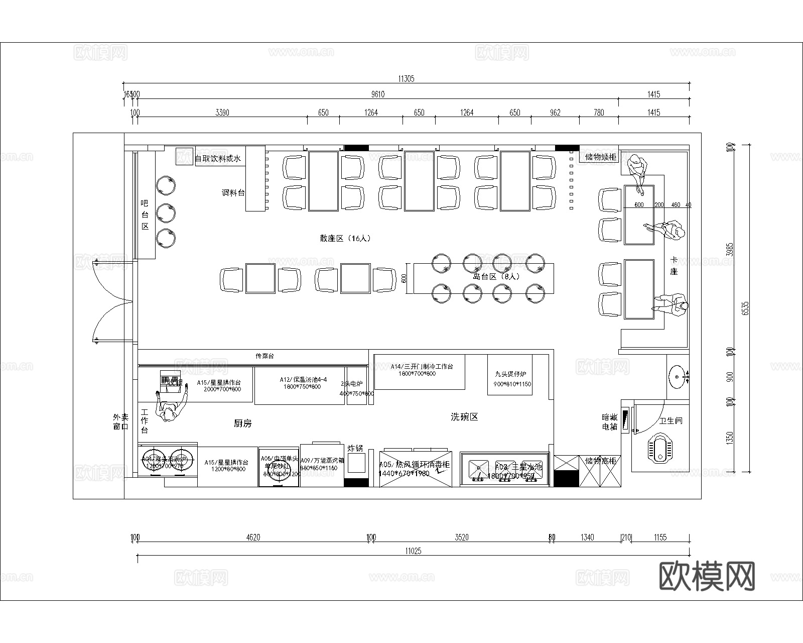 兰州拉面面馆 最新平面施工图合集cad施工图