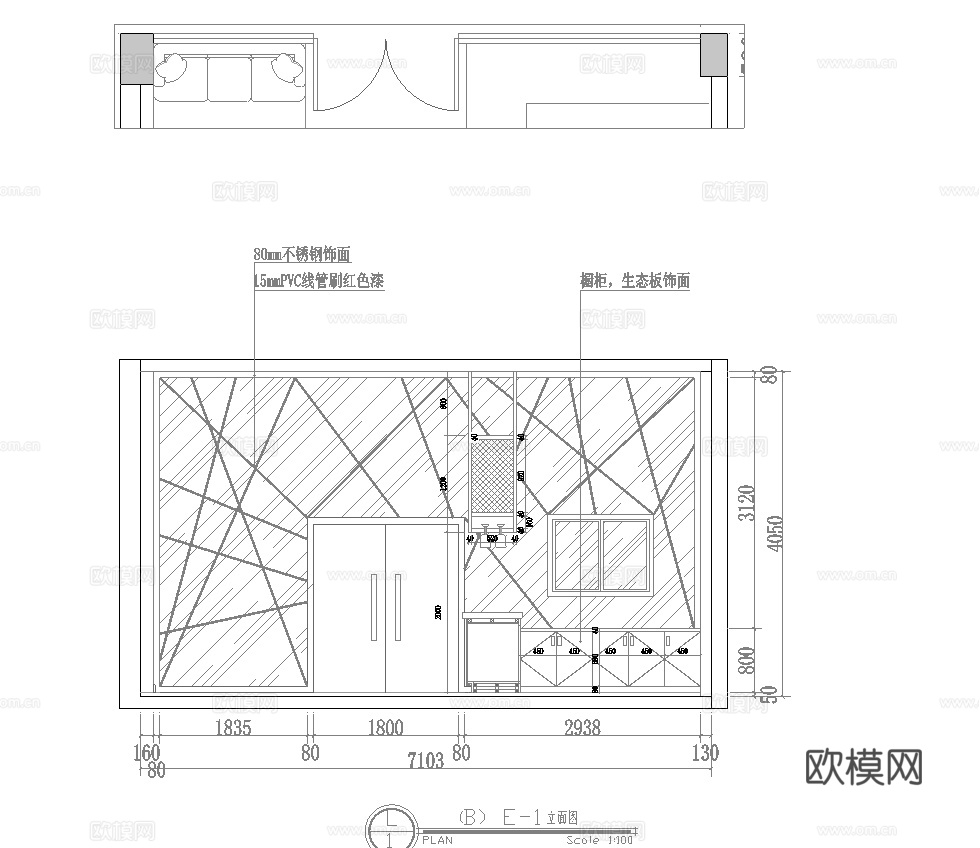 电竞网咖 最新全套施工图cad施工图