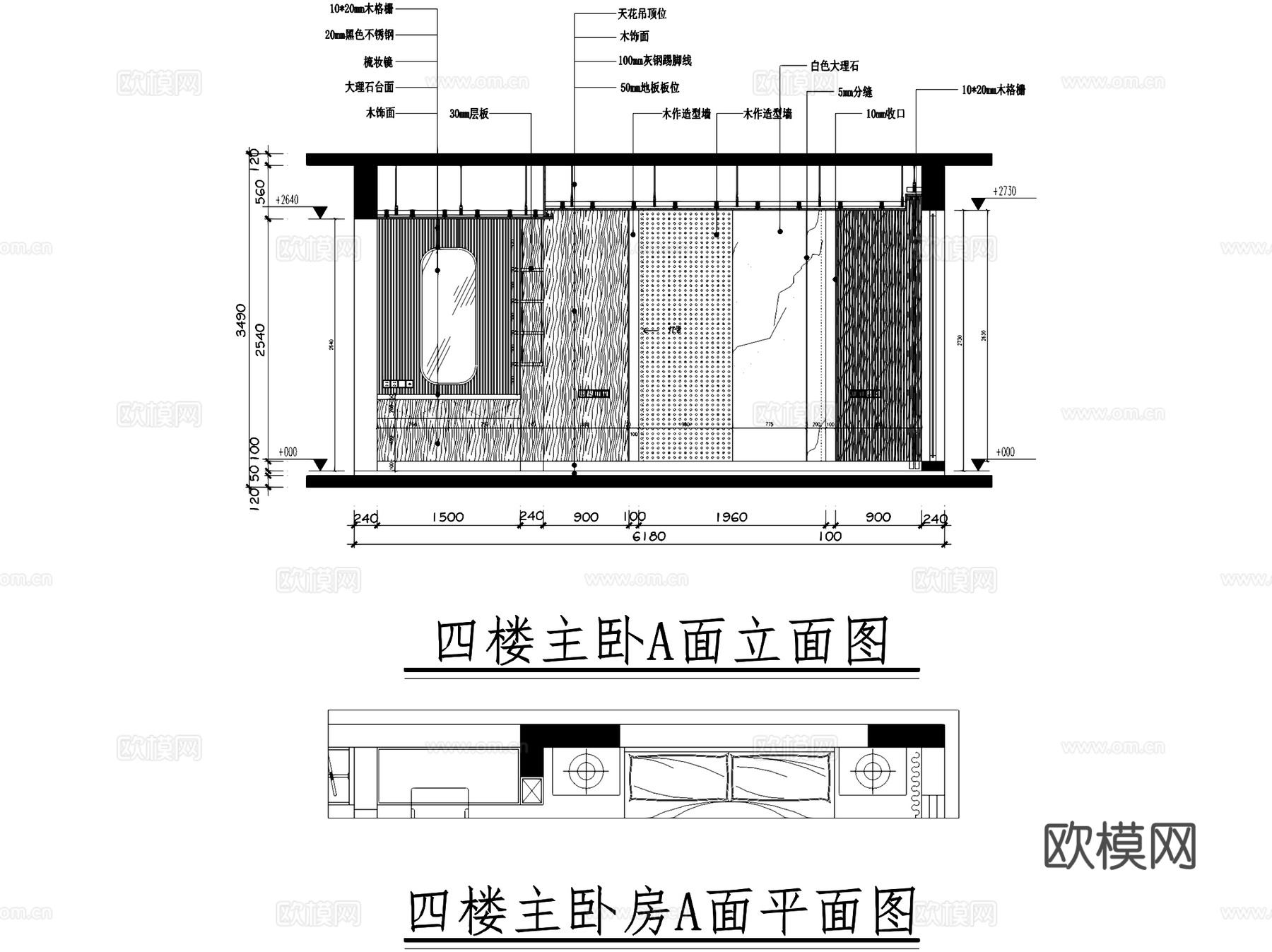 中海九号公馆五层别墅室内家装CAD施工图cad施工图