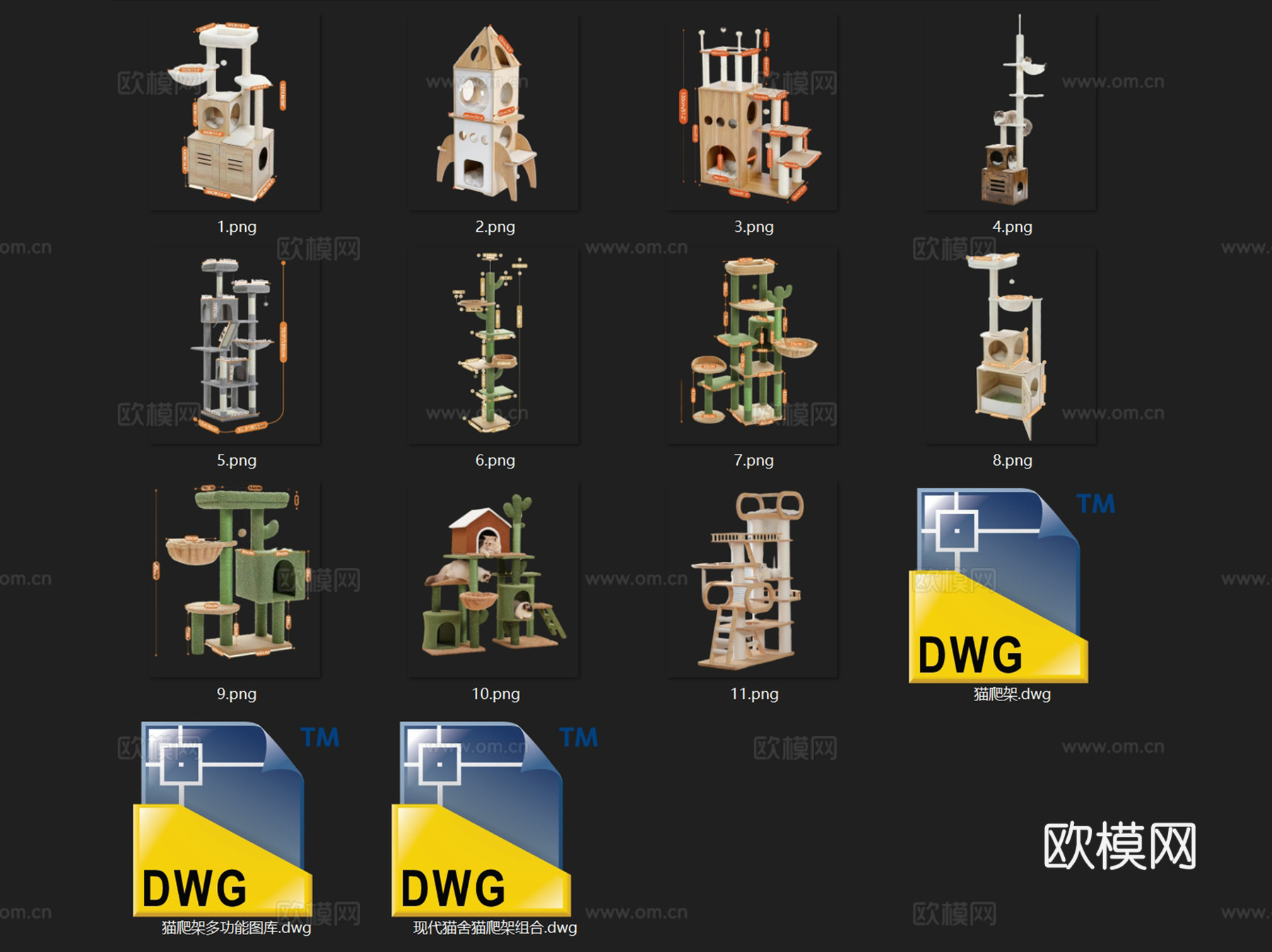 现代猫舍猫爬架单体组合图块图库CAD施工图集cad施工图