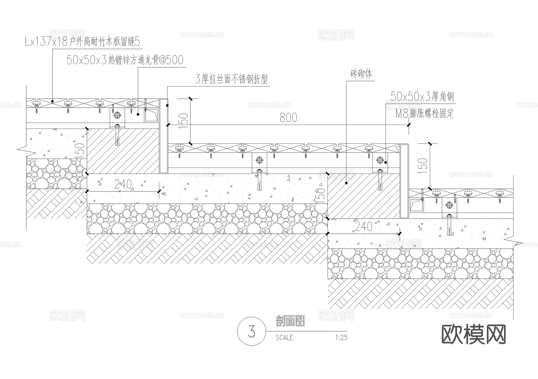 木平台 台阶 CAD施工图cad施工图