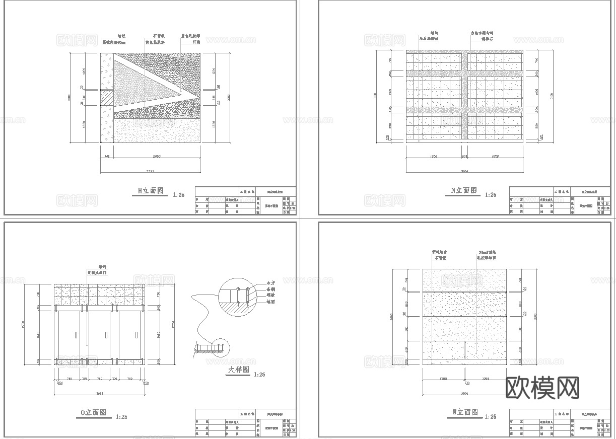 500平电竞网咖 最新全套施工图cad施工图
