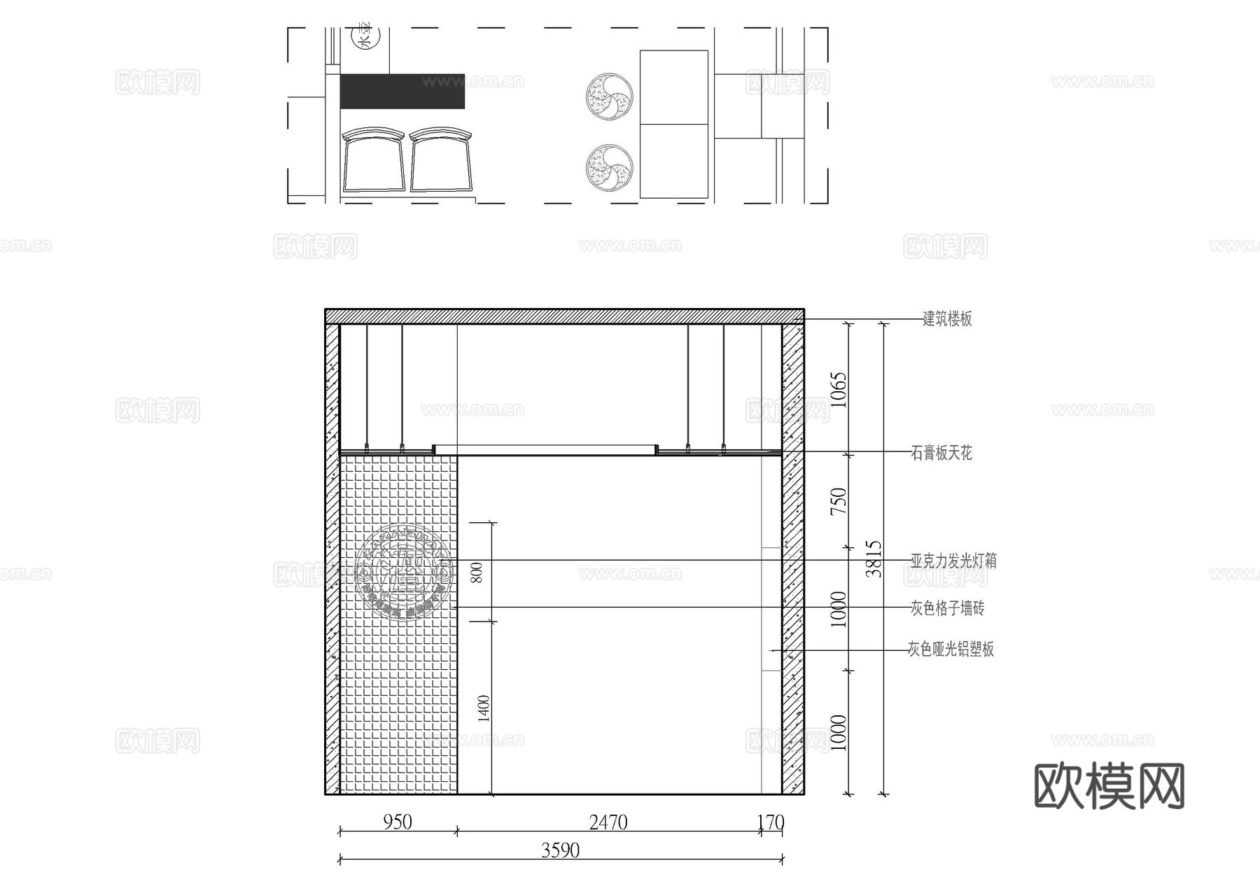 面馆 最新全套施工图合集cad施工图