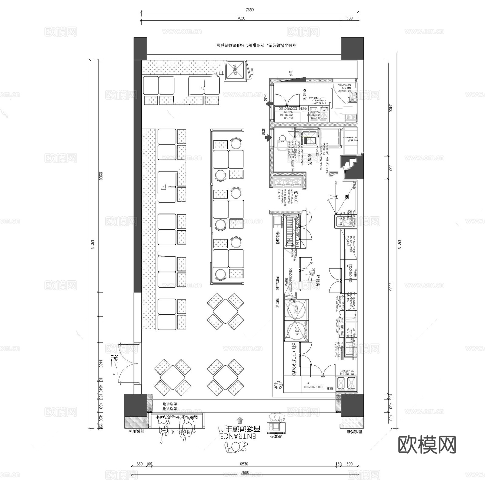兰州拉面面馆 最新平面施工图合集cad施工图