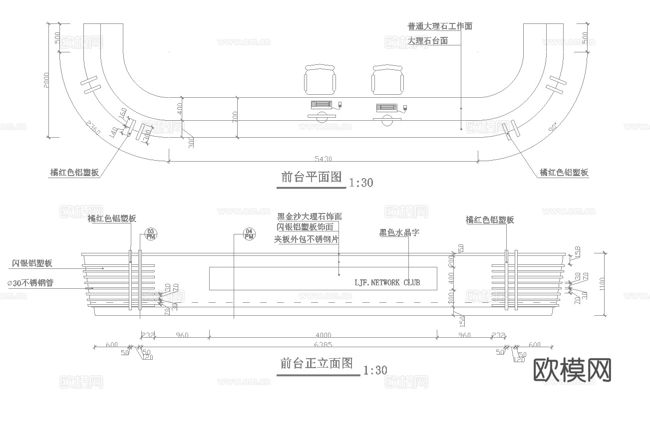 1500平电竞网咖 最新全套施工图cad施工图