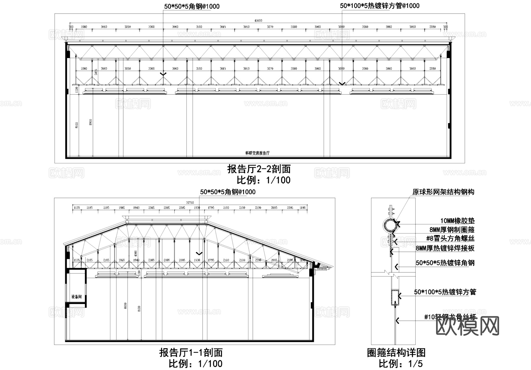 吊顶天花钢架转换层CAD施工图cad施工图