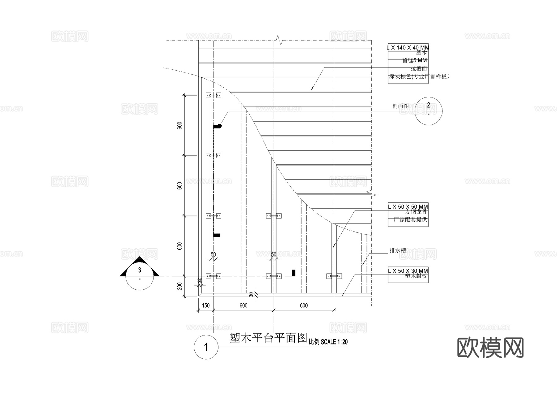 塑木平台 观景台 CAD施工图cad施工图