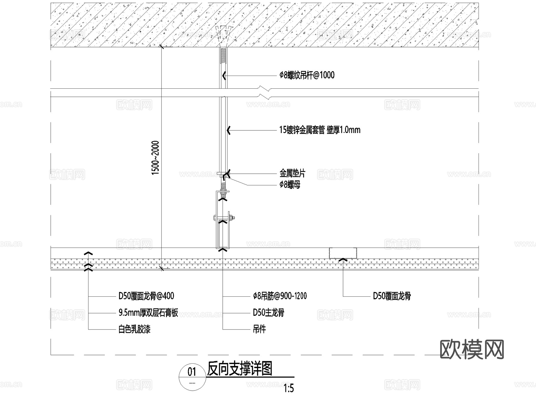 吊顶天花反向支撑节点CAD施工图cad施工图