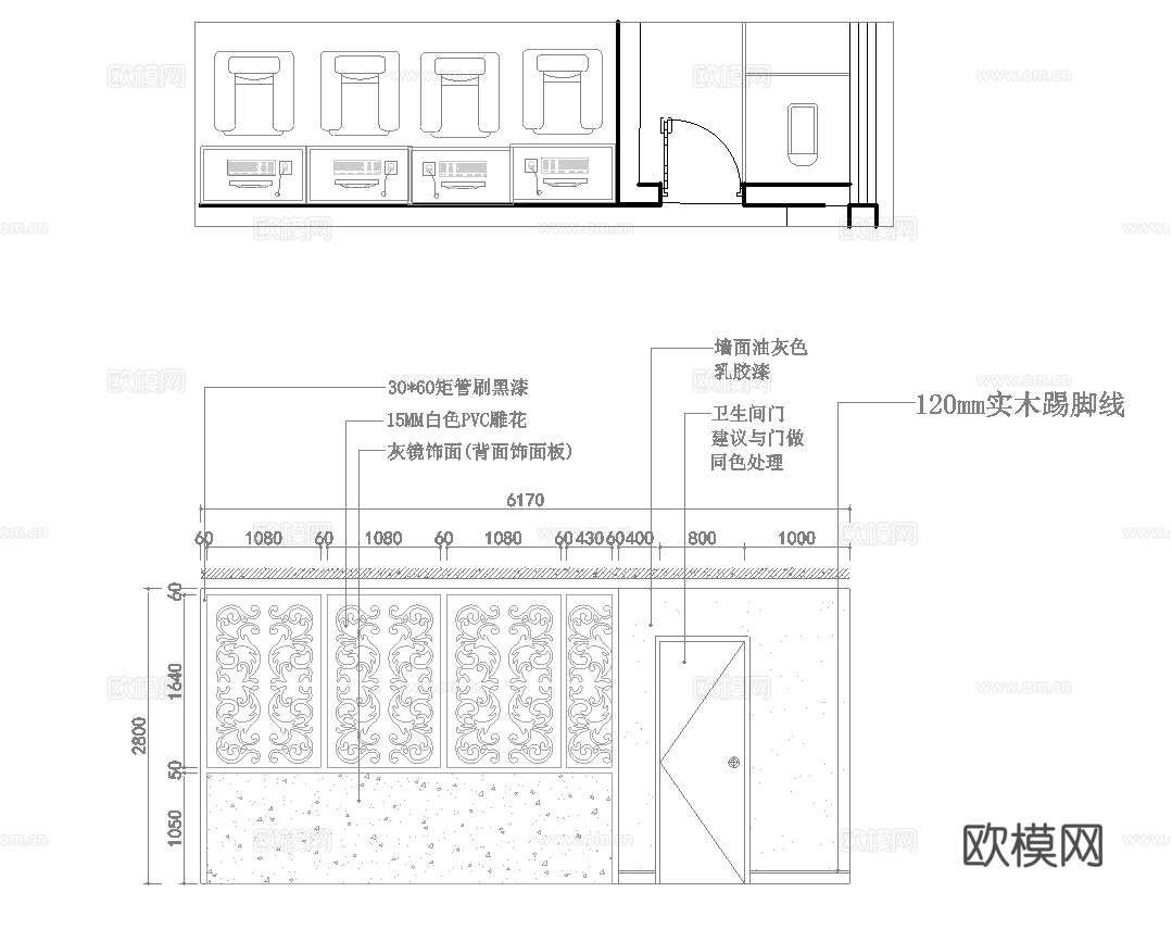 电竞网咖 最新全套施工图cad施工图
