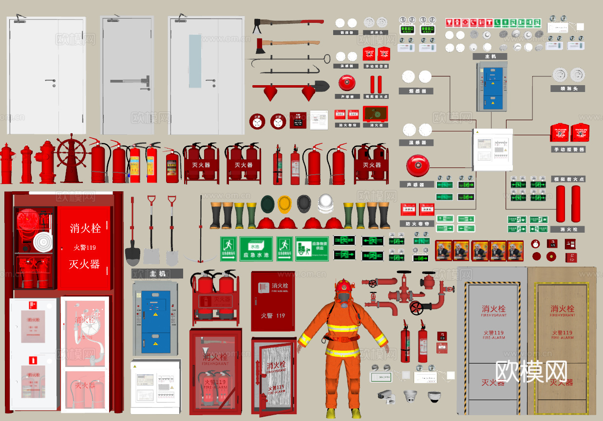 现代消防设施 消防栓 灭火器 安全设施su模型