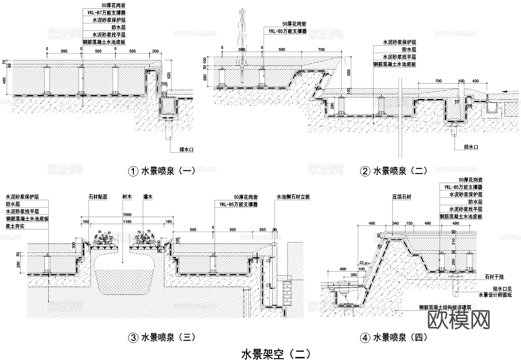 万能支撑器 地面架空cad施工图