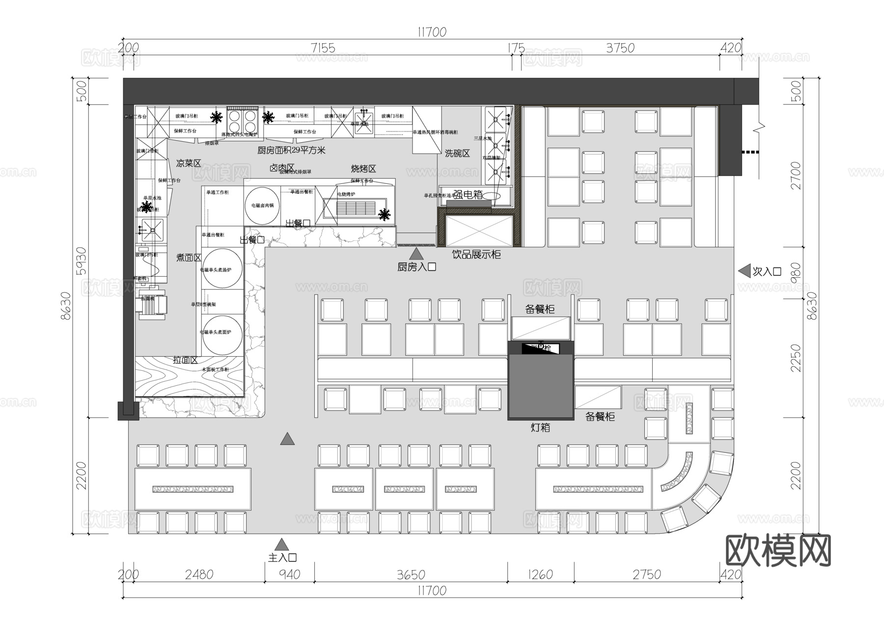 兰州拉面面馆 最新平面施工图合集cad施工图