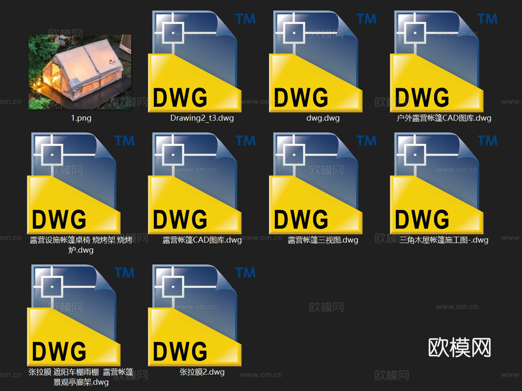 户外露营设施帐篷张拉膜图块图库CAD施工图集 9套cad施工图