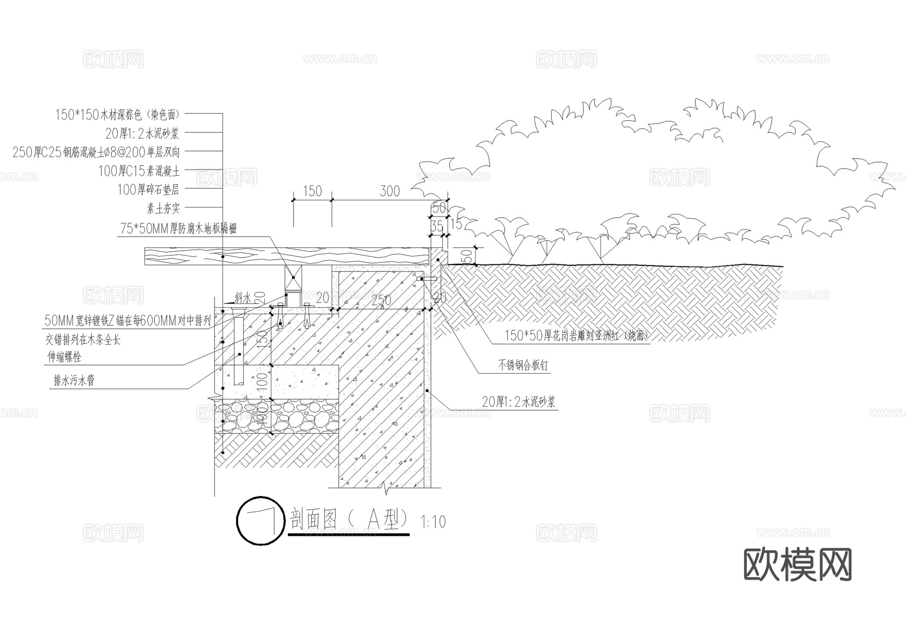 木平台 接铺装接绿地 CAD施工图cad施工图