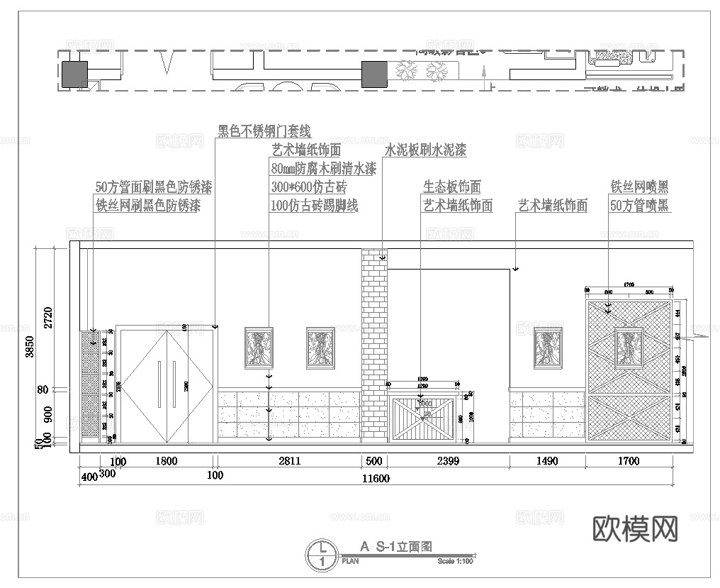 电竞网咖 最新全套施工图cad施工图