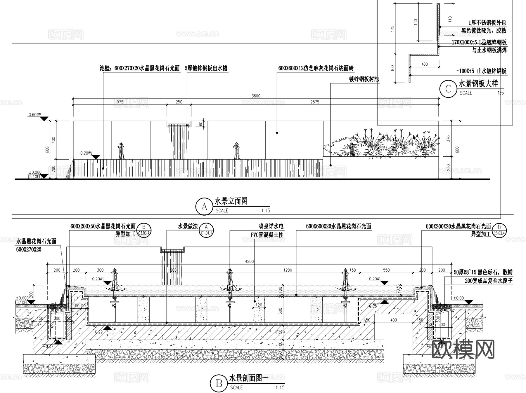 景观喷泉涌泉水池水景节点详图CAD施工图集 20套cad施工图