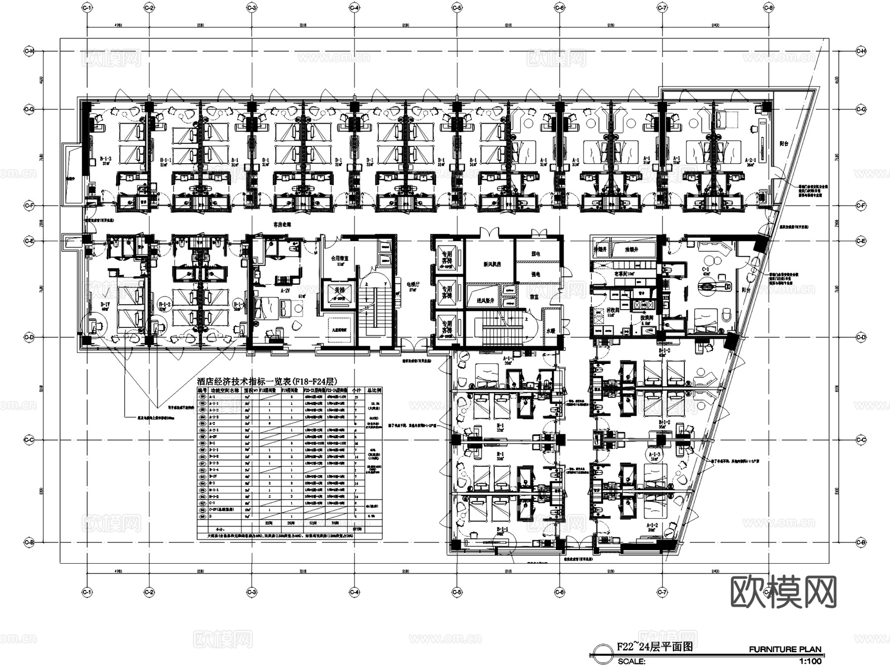酒店客房层标准层室内工装平面图CAD施工图集 11套cad施工图