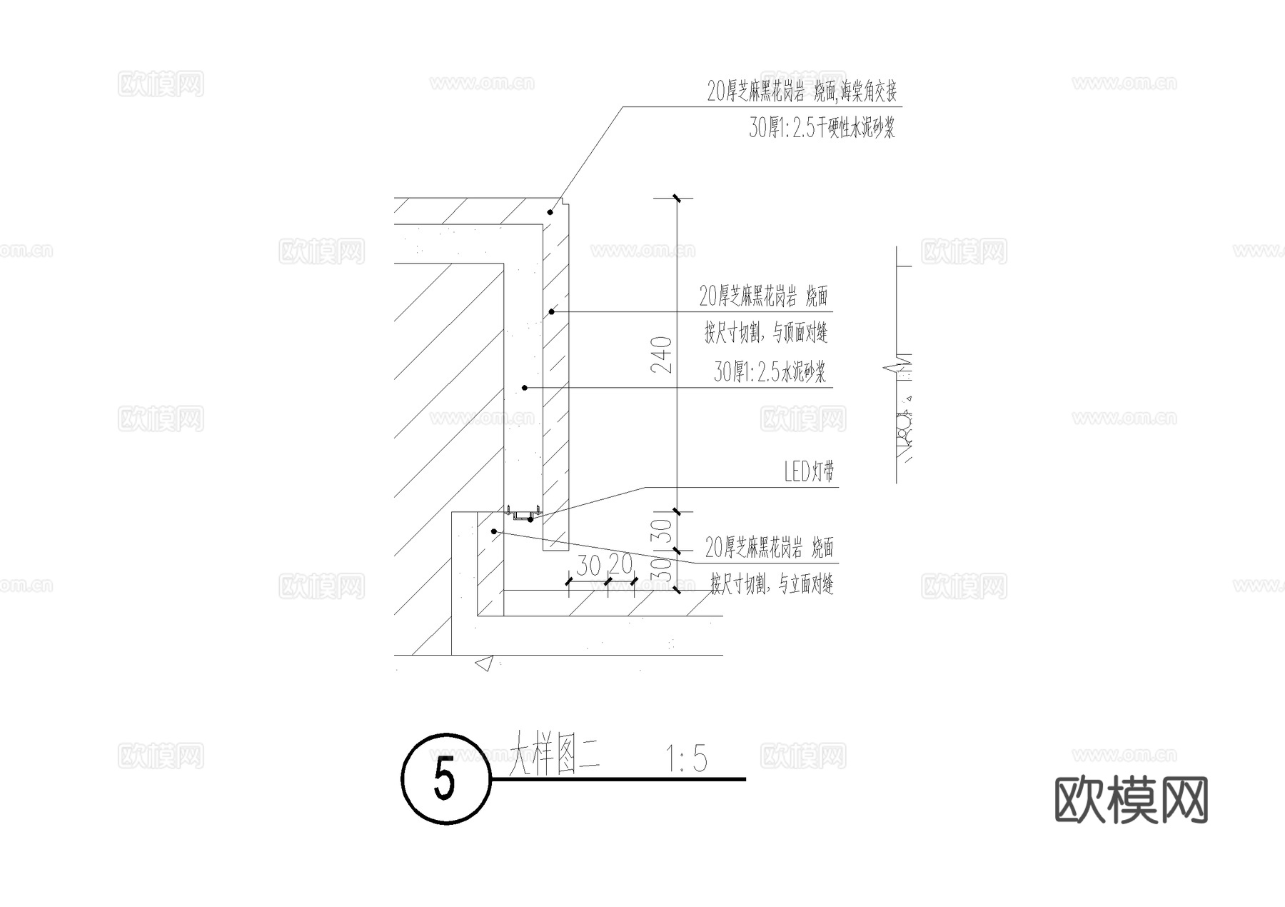 木平台 文字标识 台阶坐凳 LED灯带 CAD施工图cad施工图