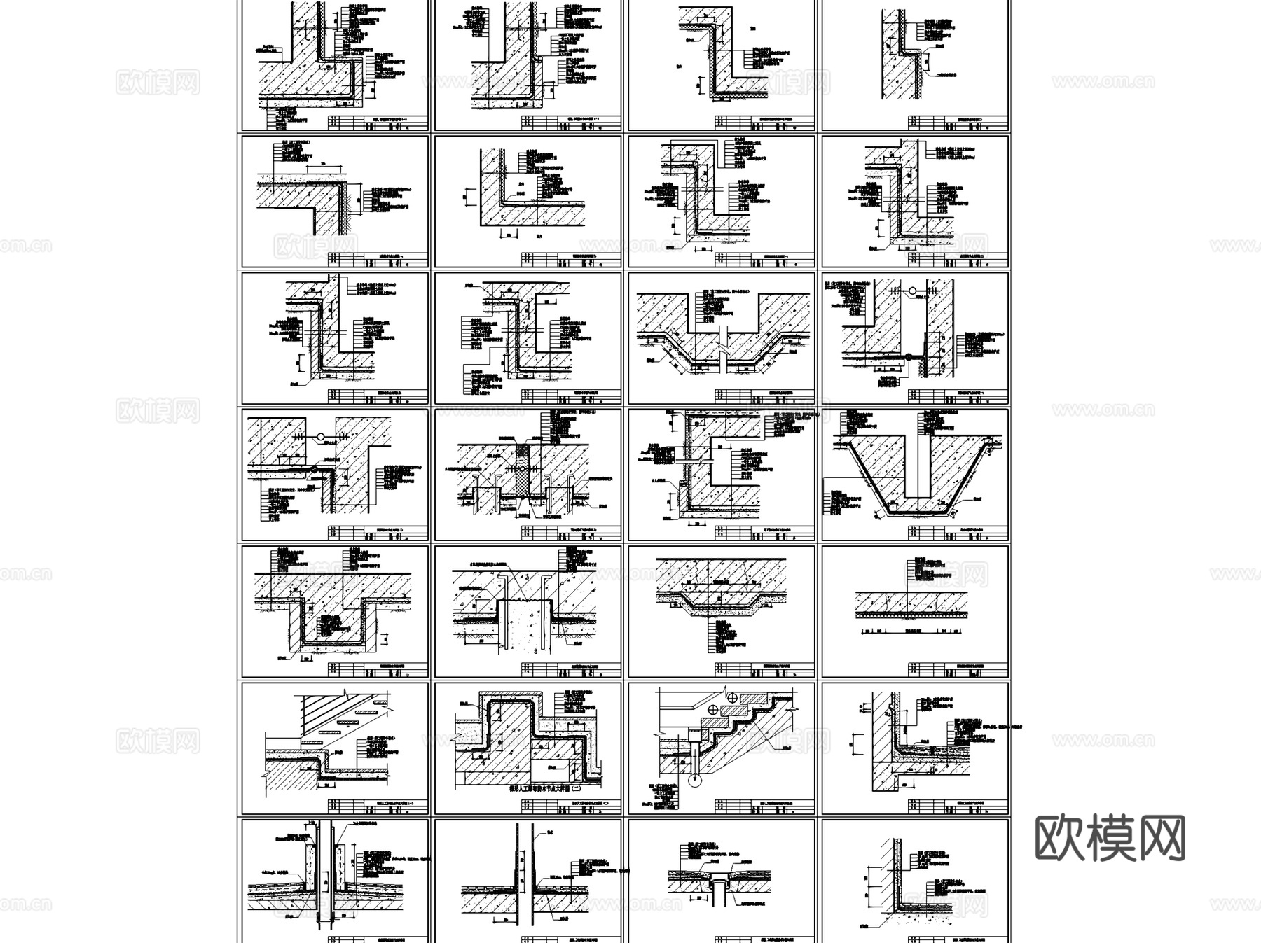 建筑构造防水工艺做法节点大样CAD施工图集cad施工图
