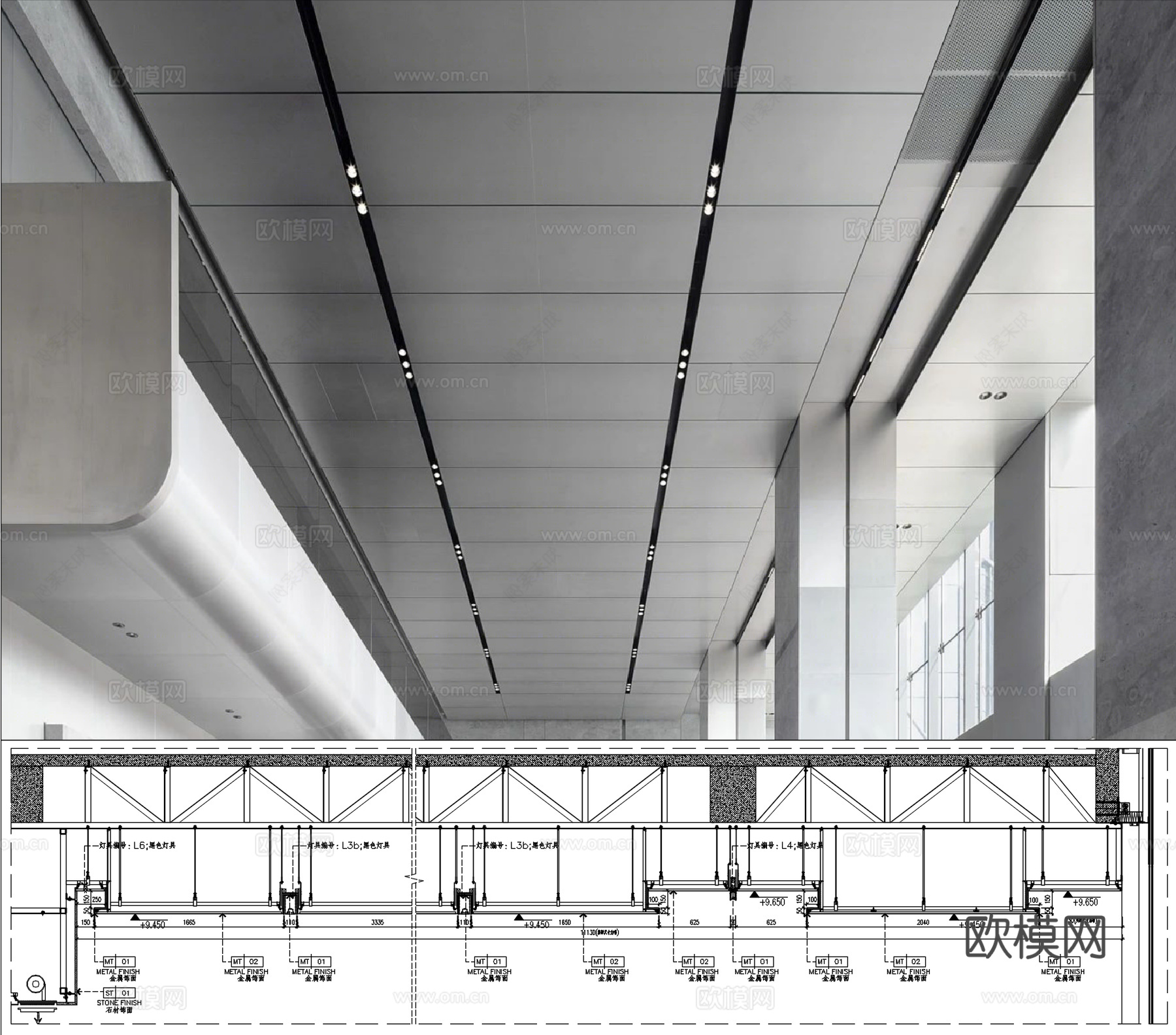 铝单板天花吊顶、公区大堂铝板吊顶、金属铝板天花灯槽、工装天花cad施工图