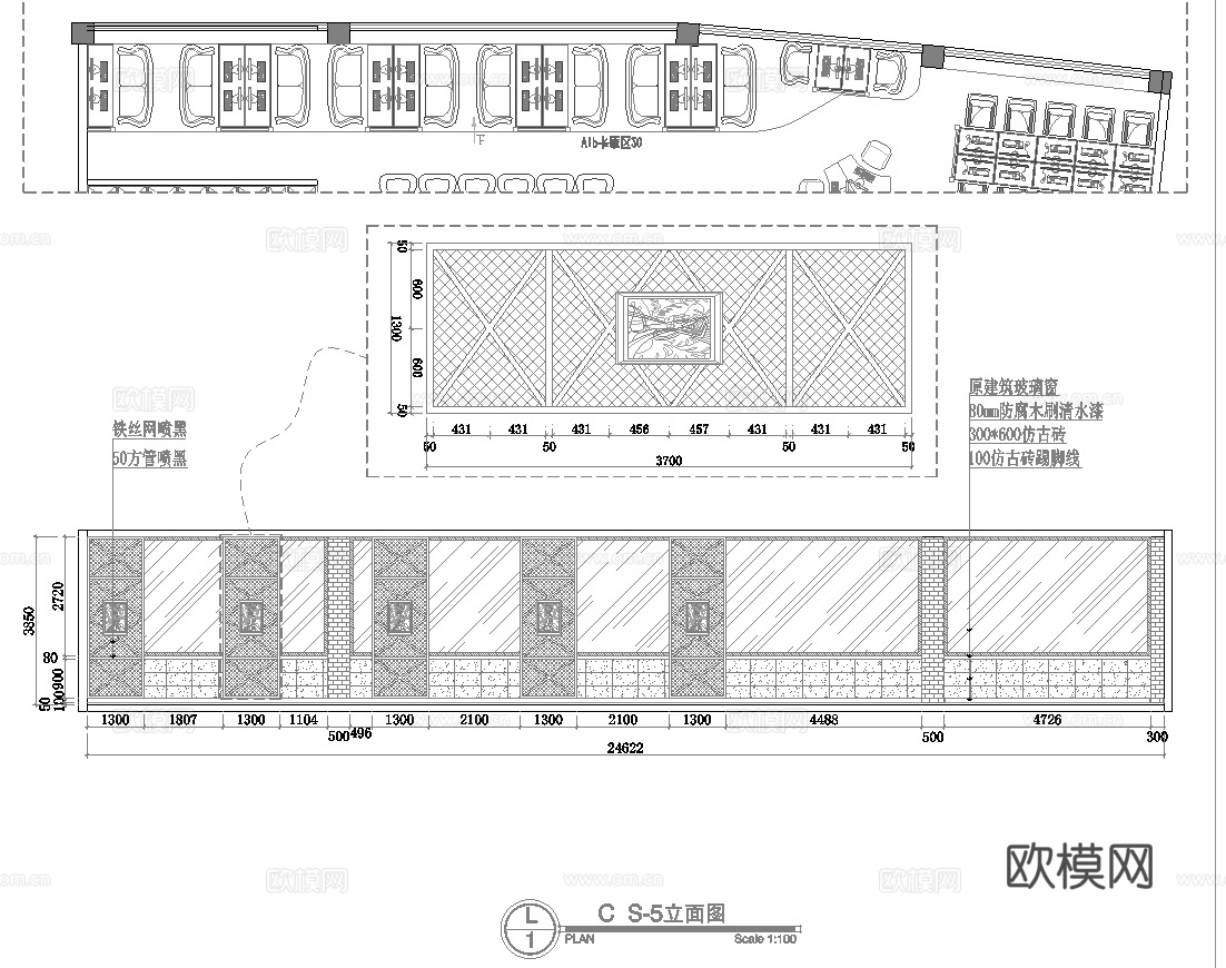 电竞网咖 最新全套施工图cad施工图