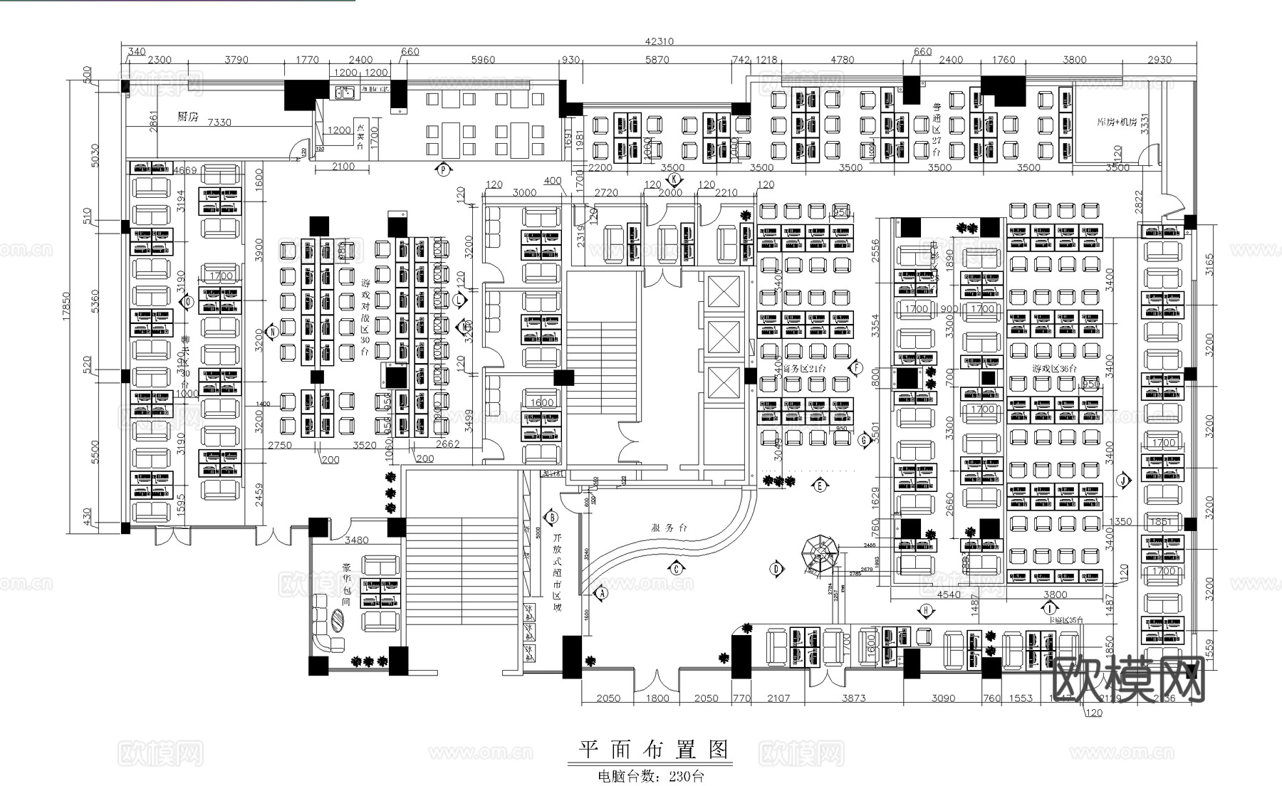 900平电竞网咖 最新全套施工图cad施工图