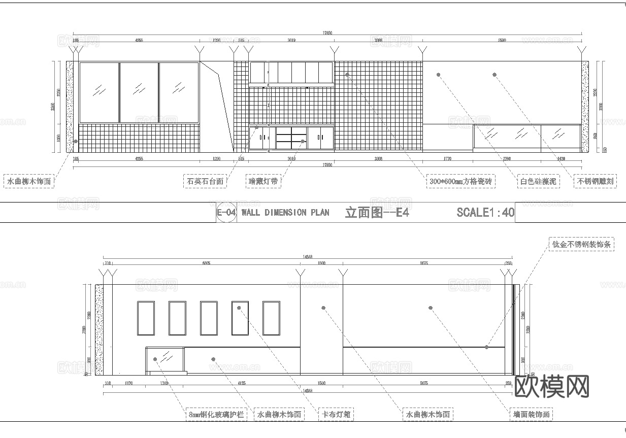 牛肉面馆 最新全套施工图cad施工图