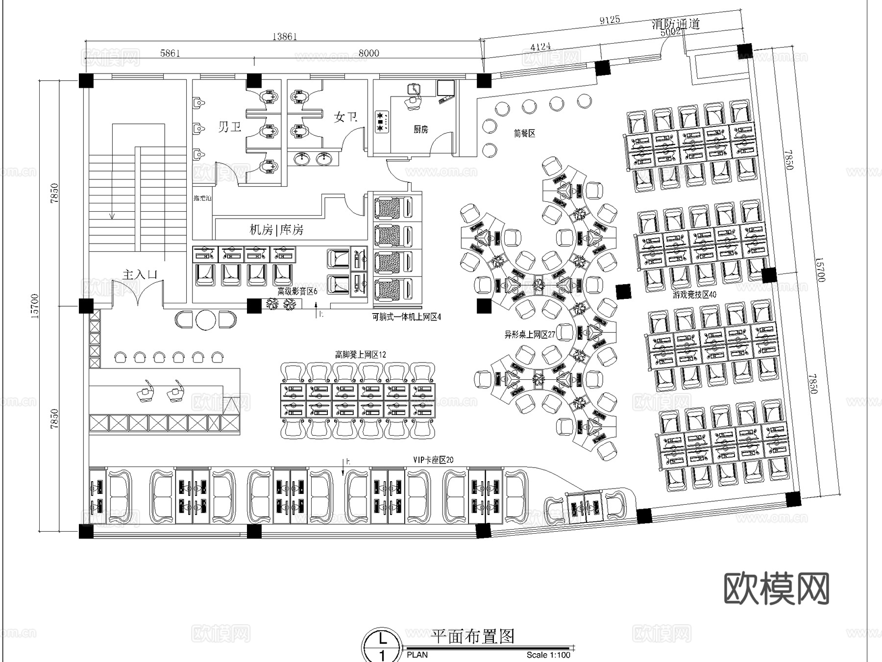 电竞网咖 最新全套施工图cad施工图