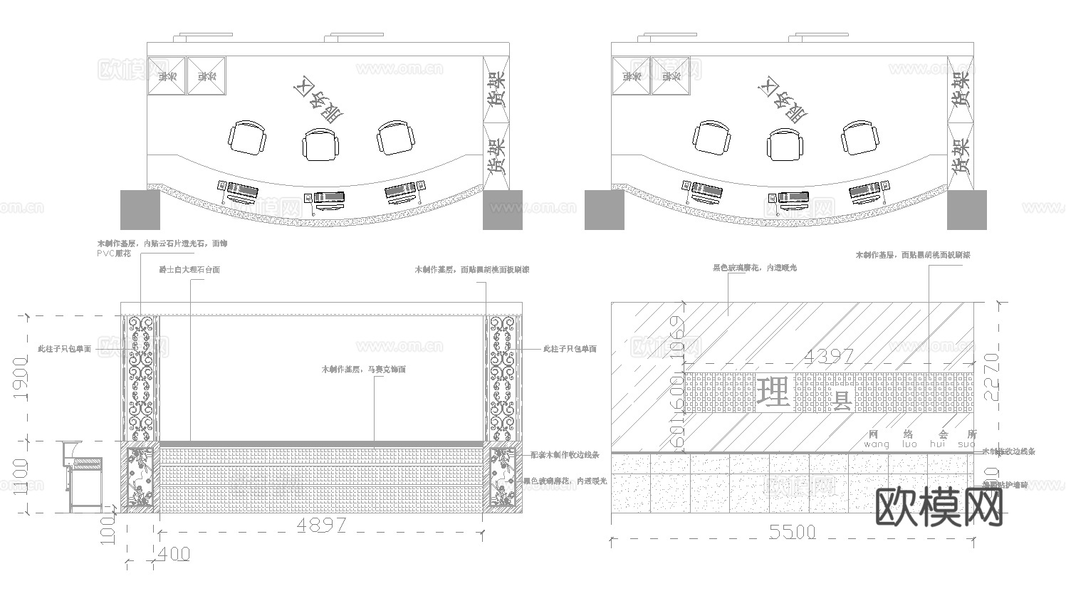 600平电竞网咖 最新全套施工图cad施工图