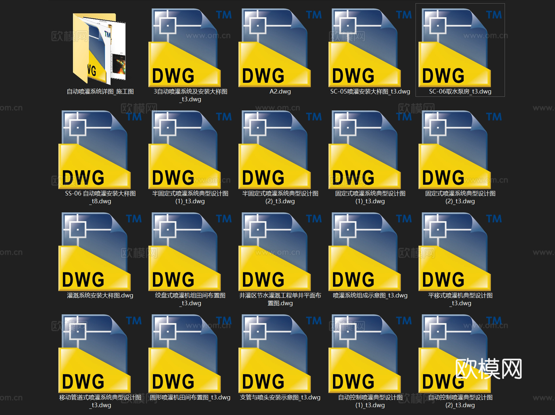 自动喷灌系统灌溉系统给排水节点CAD施工图集 18套cad施工图