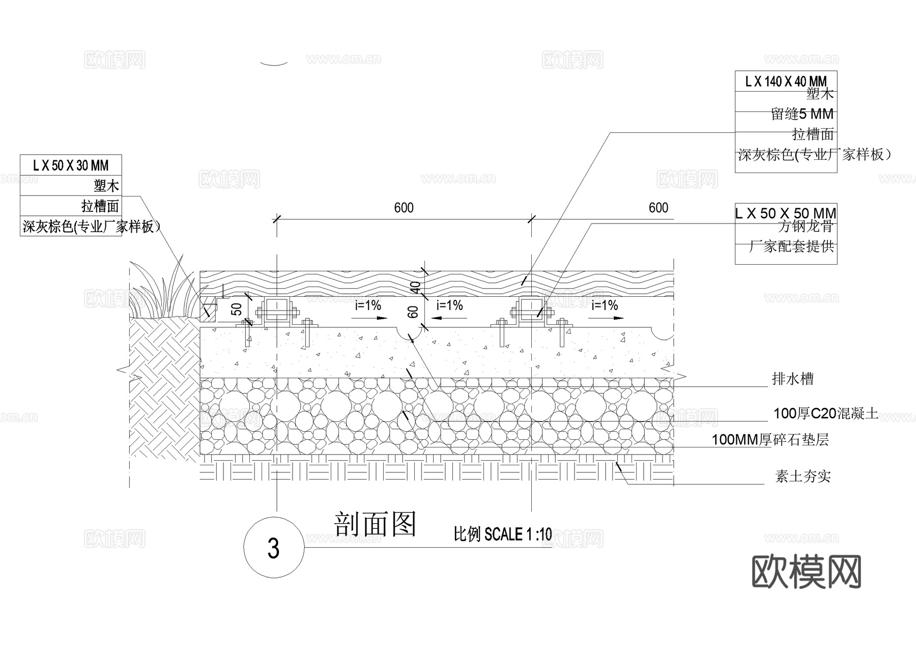 塑木平台 观景台 CAD施工图cad施工图