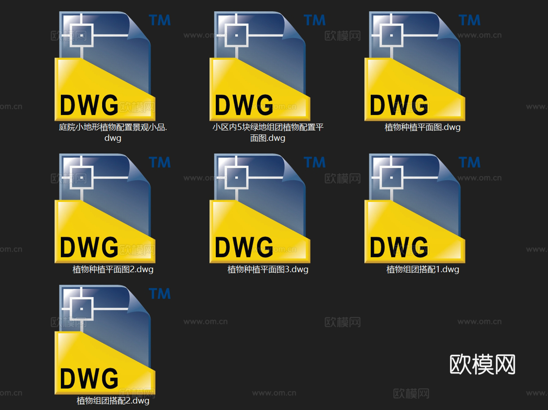 园林景观植物组团配置平面CAD施工图集 7套cad施工图